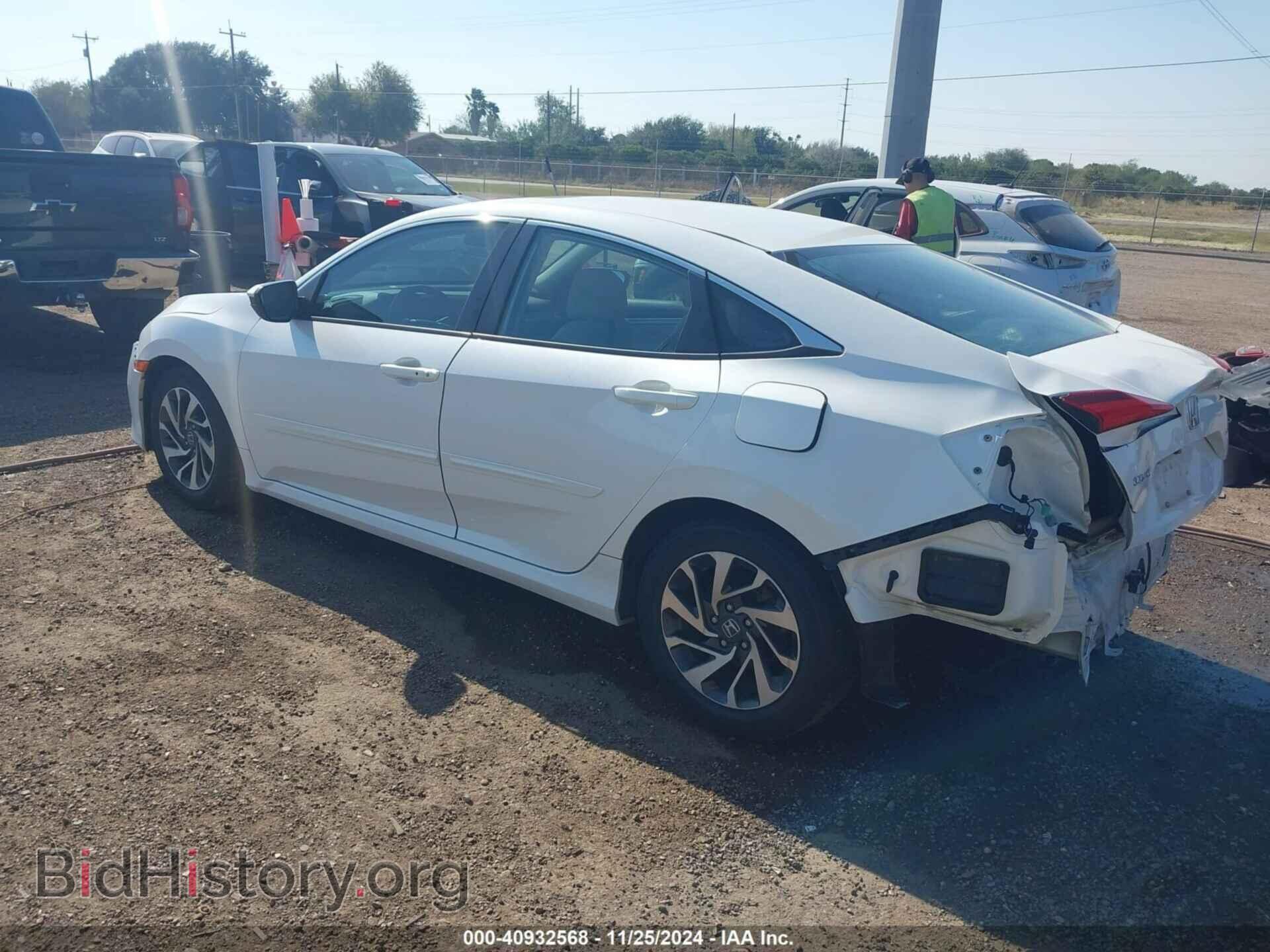 2016 HONDA CIVIC - VIN: 19XFC2F77GE062000 - Фото 3