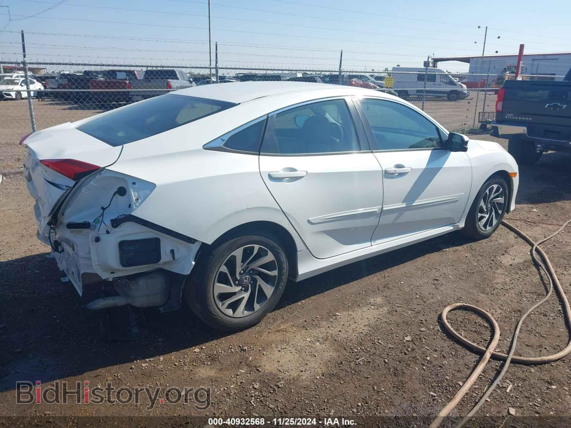2016 HONDA CIVIC - VIN: 19XFC2F77GE062000 - Фото 4