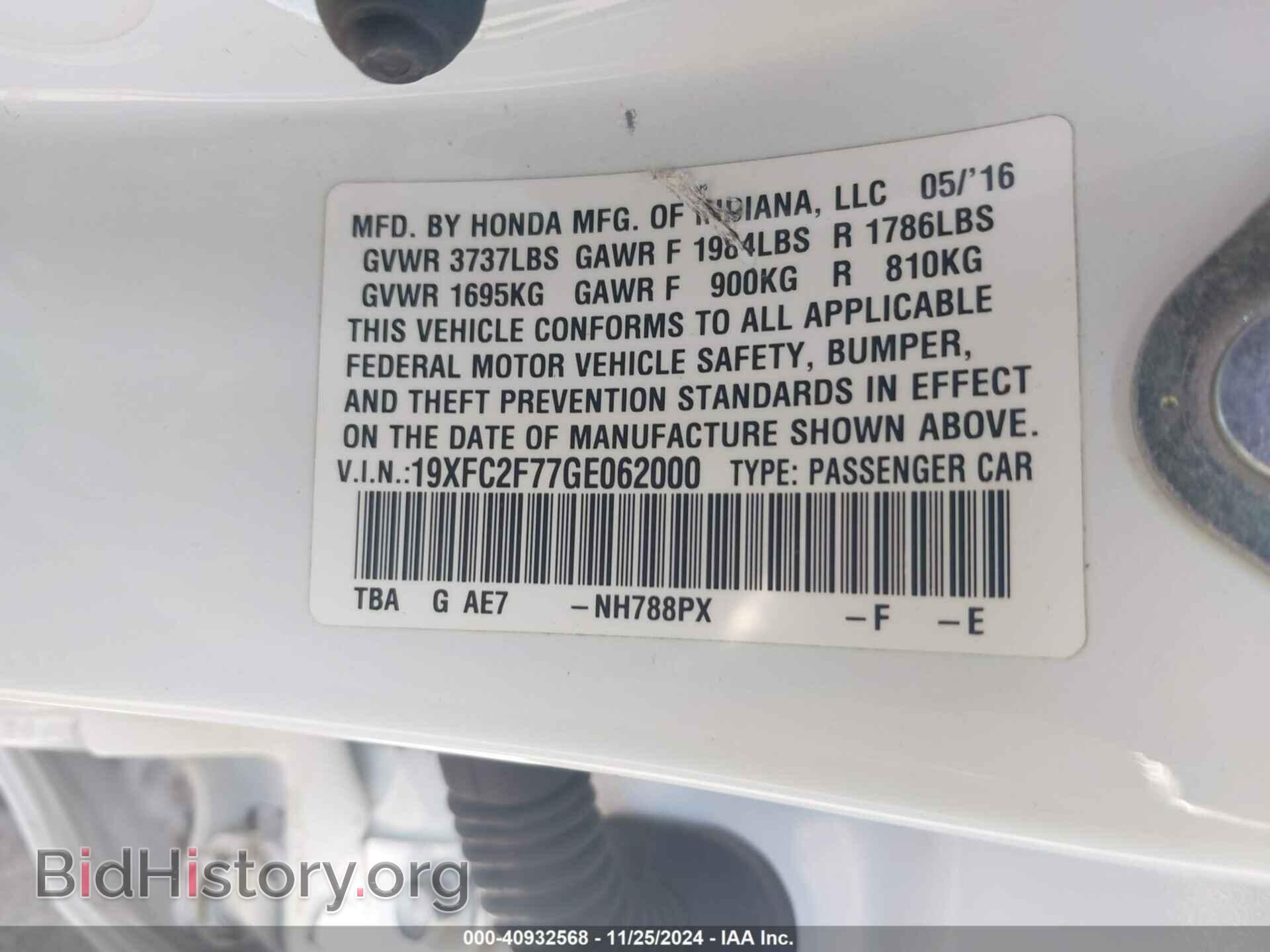 2016 HONDA CIVIC - VIN: 19XFC2F77GE062000 - Фото 9