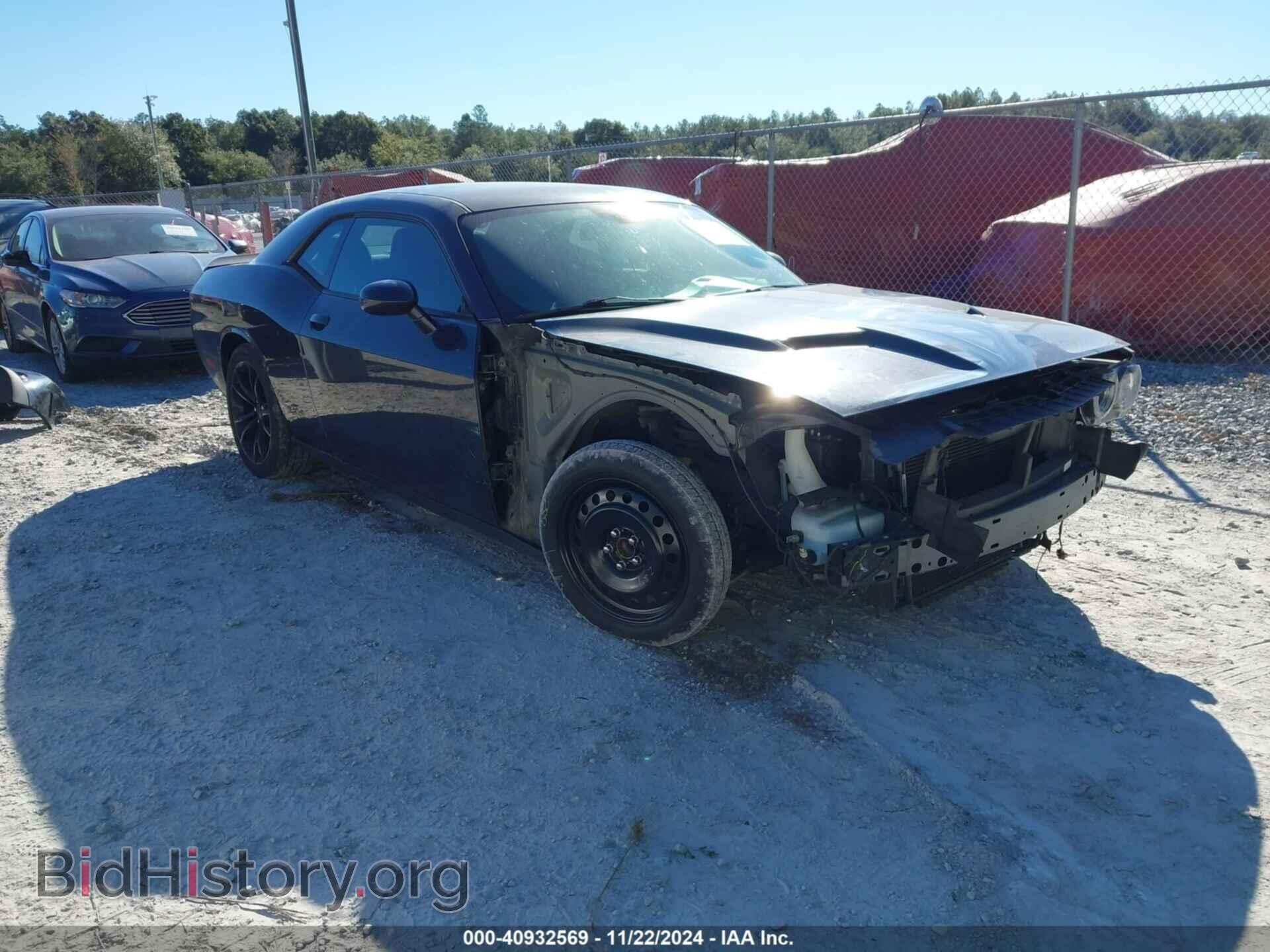 Фотография 2C3CDZAG9GH323104 - DODGE CHALLENGER 2016