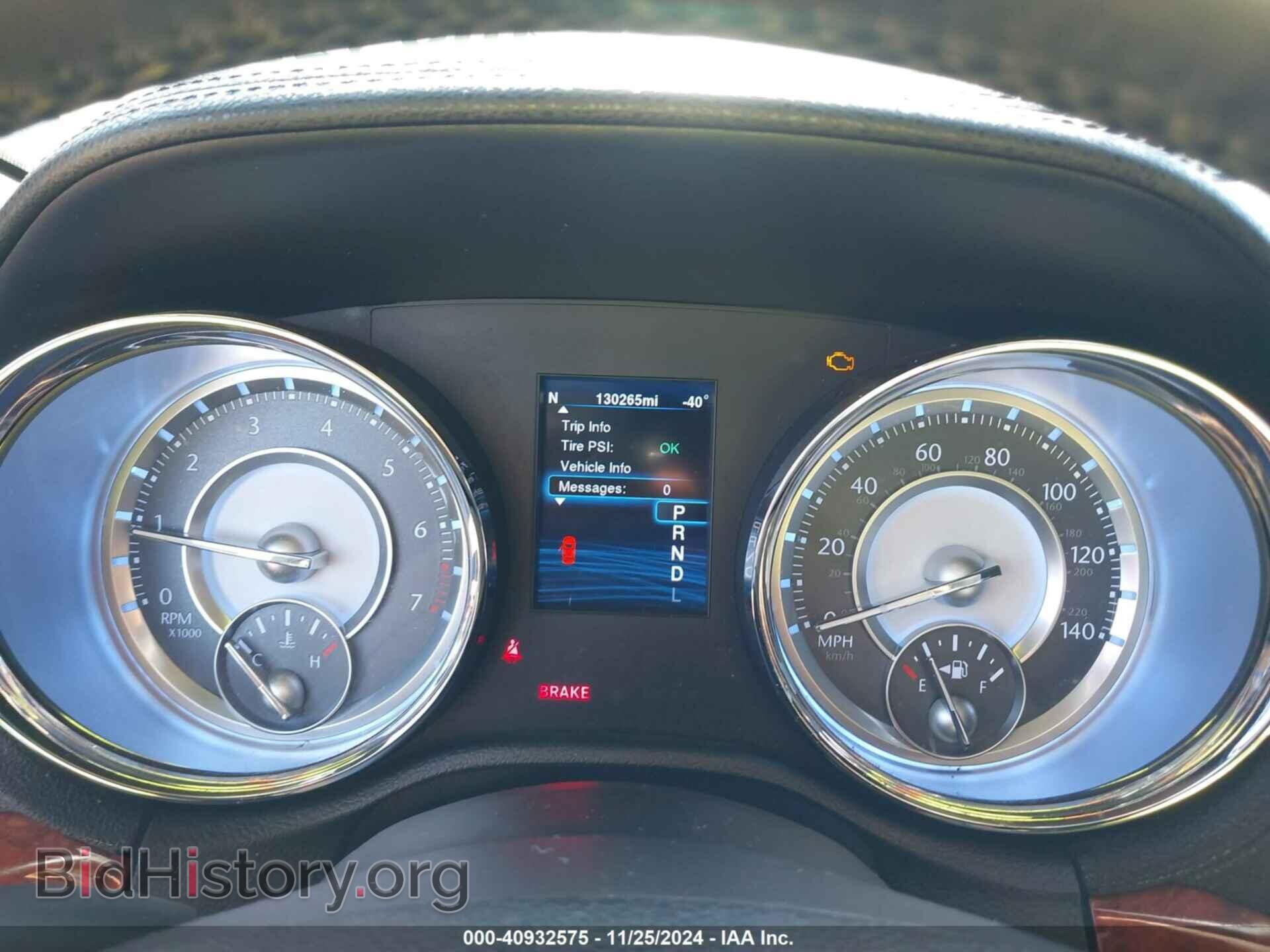 2014 CHRYSLER 300 - VIN: 2C3CCAAG1EH182966 - Фото 7