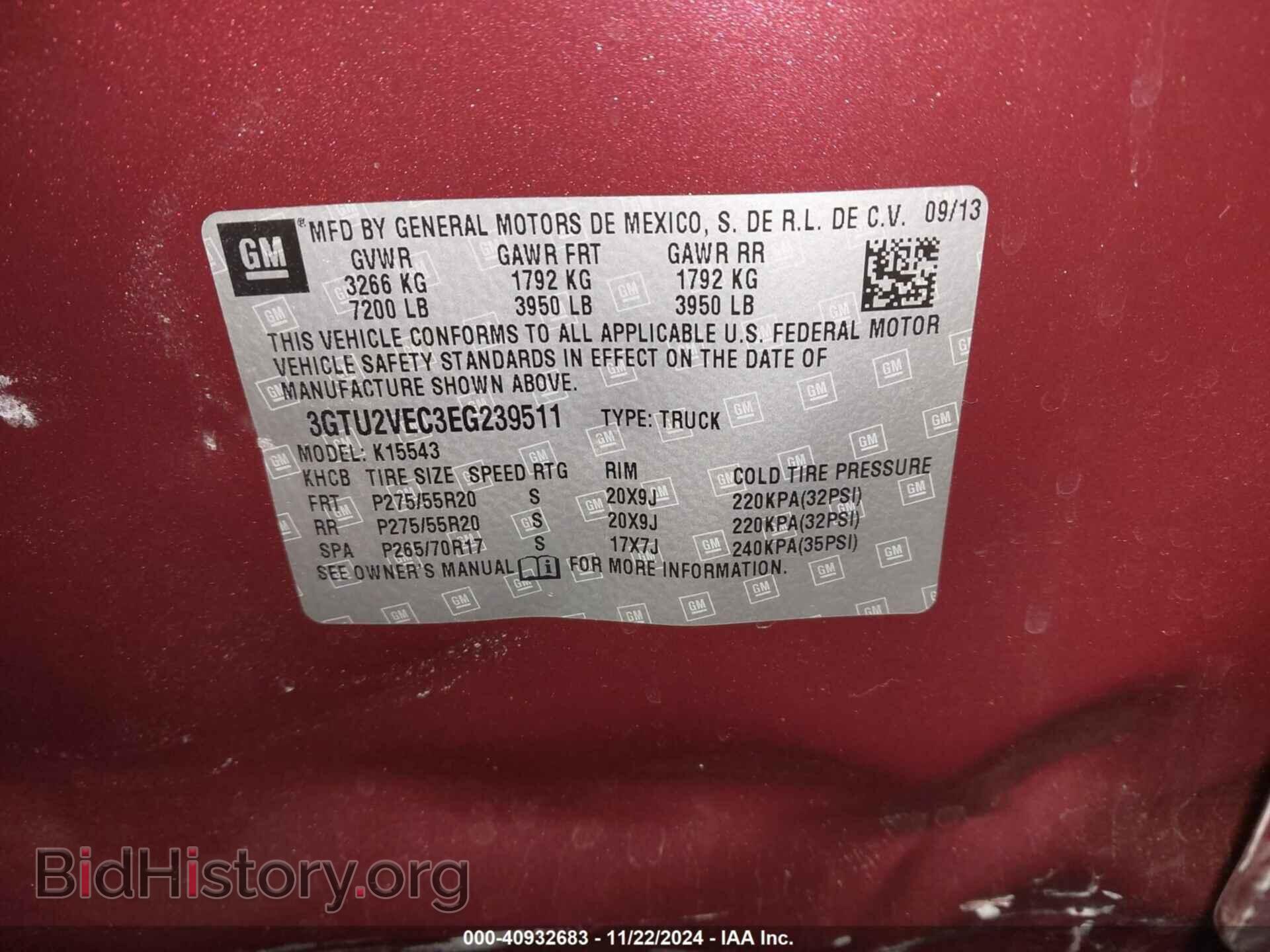 2014 GMC SIERRA 1500 - VIN: 3GTU2VEC3EG239511 - Фото 9