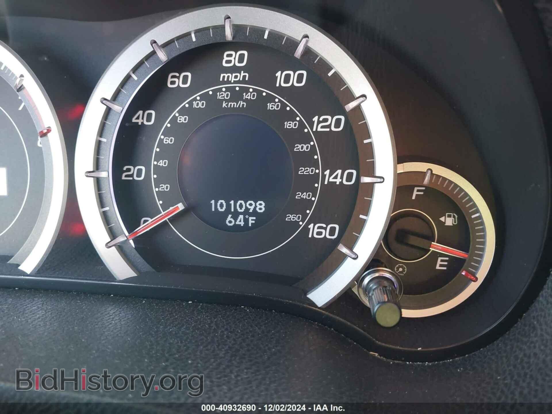 2014 ACURA TSX - VIN: JH4CU2F40EC003041 - Фото 7