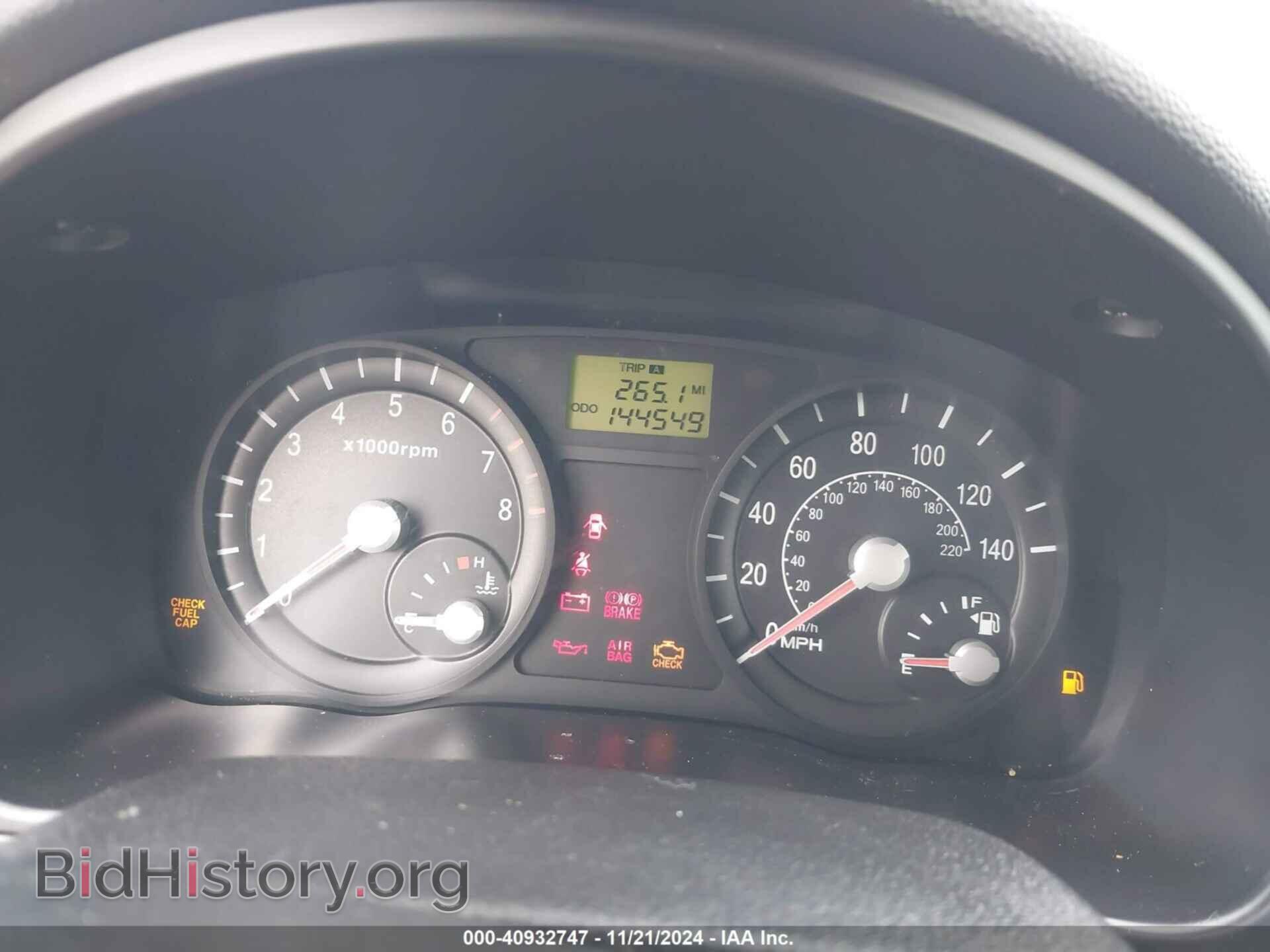 2006 KIA RIO5 - VIN: KNADE163366092007 - Фото 7