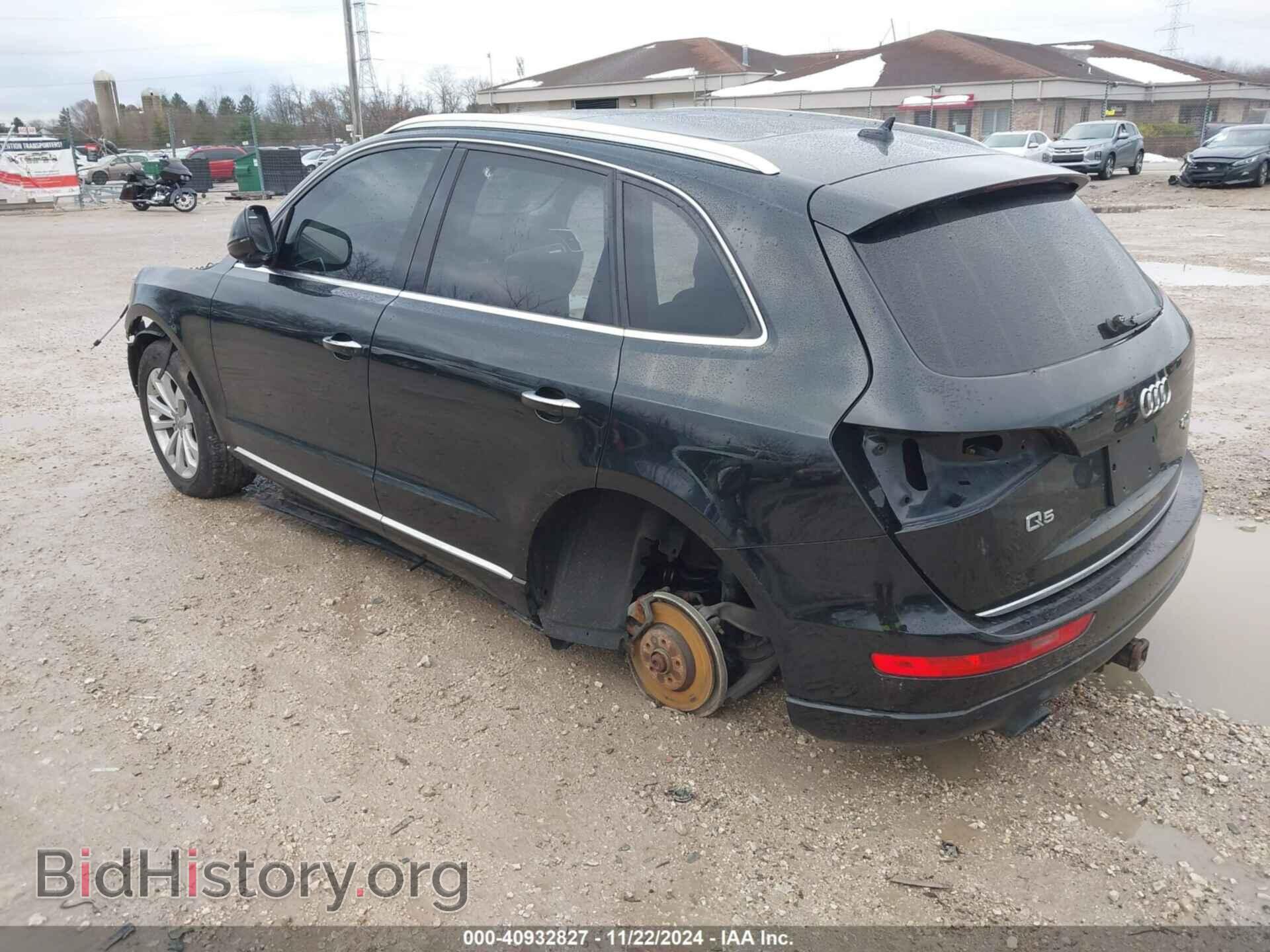 2015 AUDI Q5 - VIN: WA1LFAFPXFA063643 - Фото 3