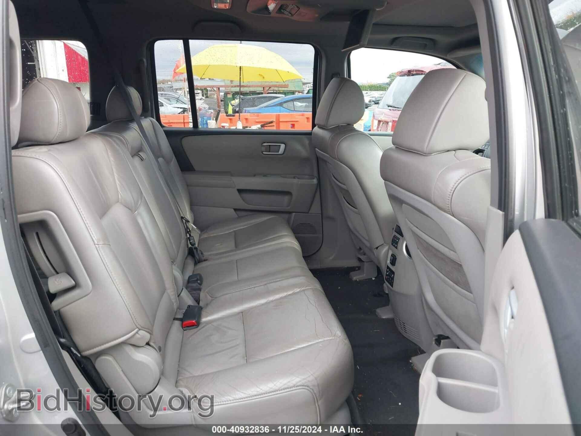 2011 HONDA PILOT - VIN: 5FNYF4H64BB054519 - Фото 8