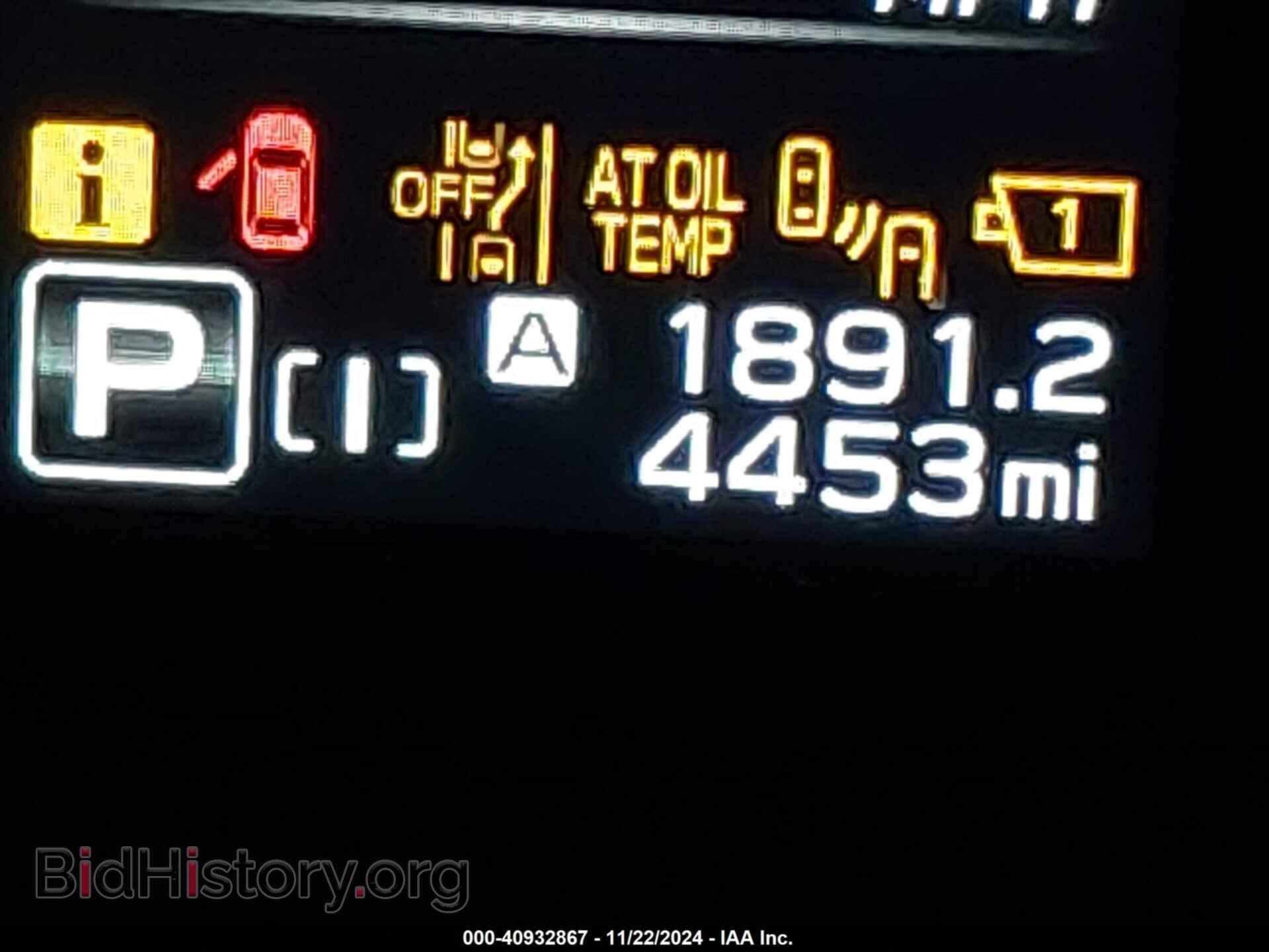 2025 SUBARU FORESTER - VIN: JF2SLDFC5SH414423 - Фото 16