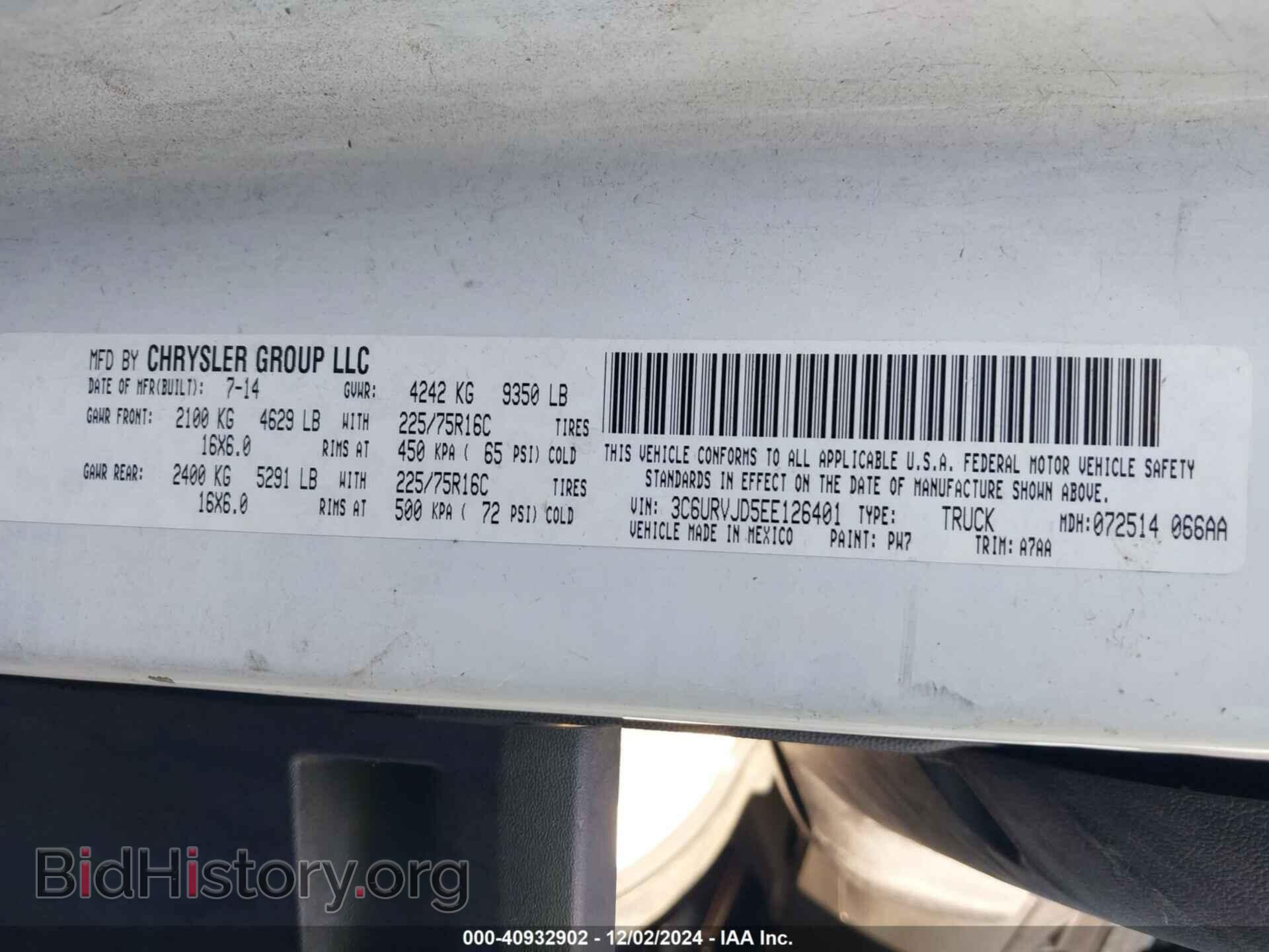 2014 RAM PROMASTER 3500 - VIN: 3C6URVJD5EE126401 - Фото 9