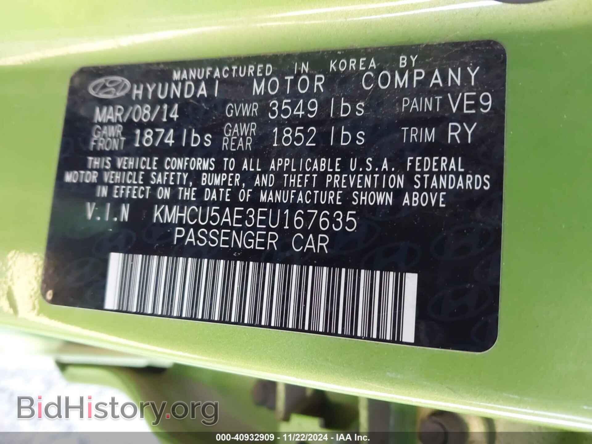 2014 HYUNDAI ACCENT - VIN: KMHCU5AE3EU167635 - Фото 9