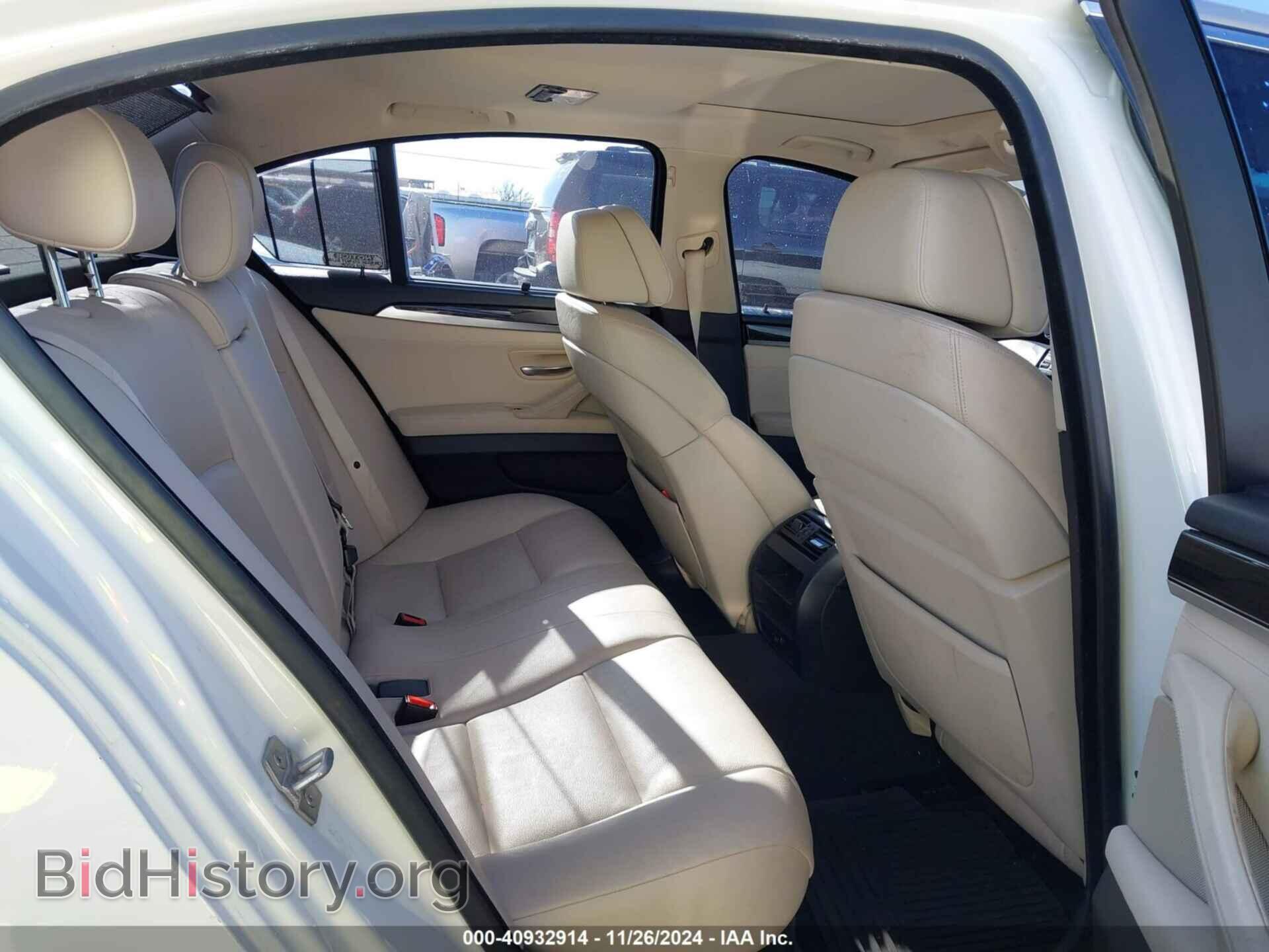 2013 BMW 535I - VIN: WBAFU7C53DDU70596 - Фото 8