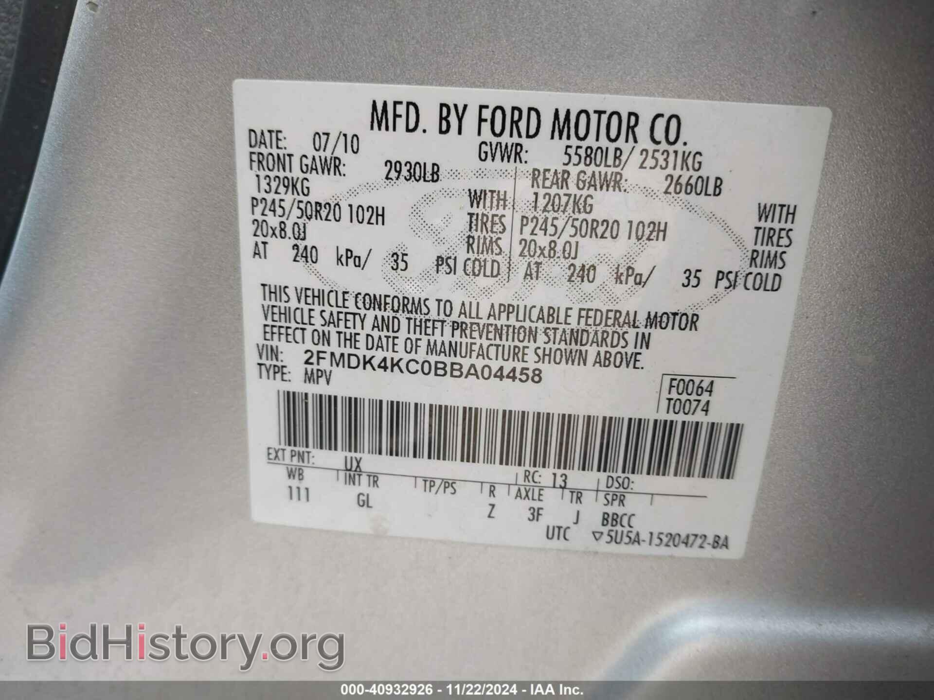 2011 FORD EDGE - VIN: 2FMDK4KC0BBA04458 - Photo 9