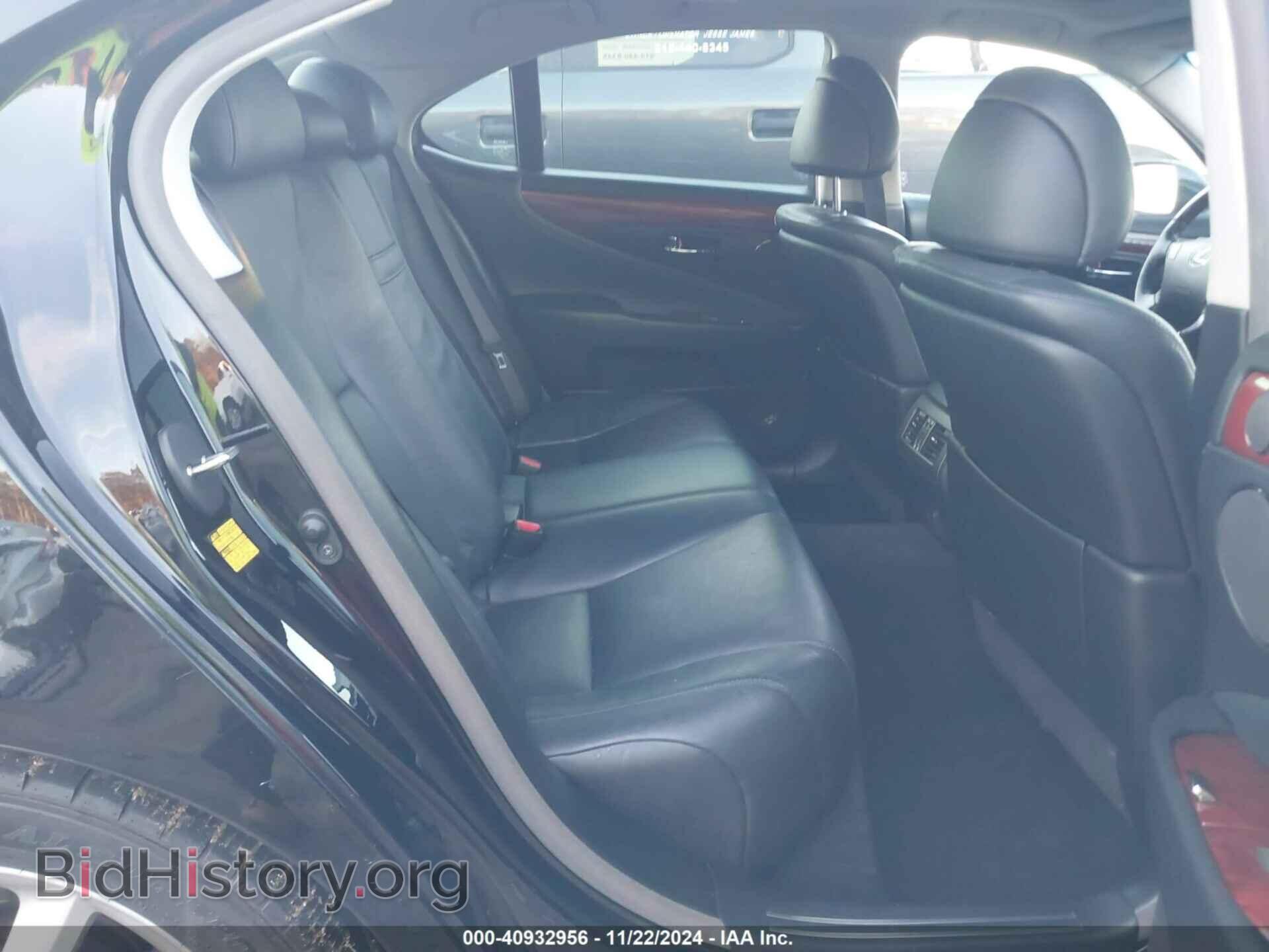 2008 LEXUS LS 460 - VIN: JTHBL46F385066316 - Фото 8