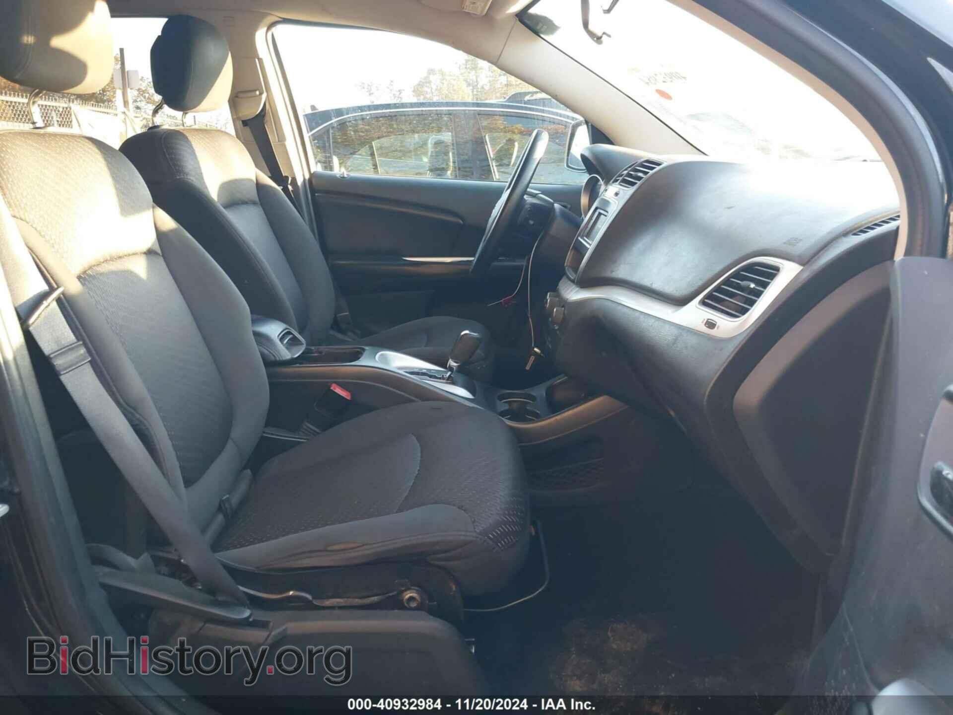 2017 DODGE JOURNEY - VIN: 3C4PDCBG3HT533778 - Фото 5
