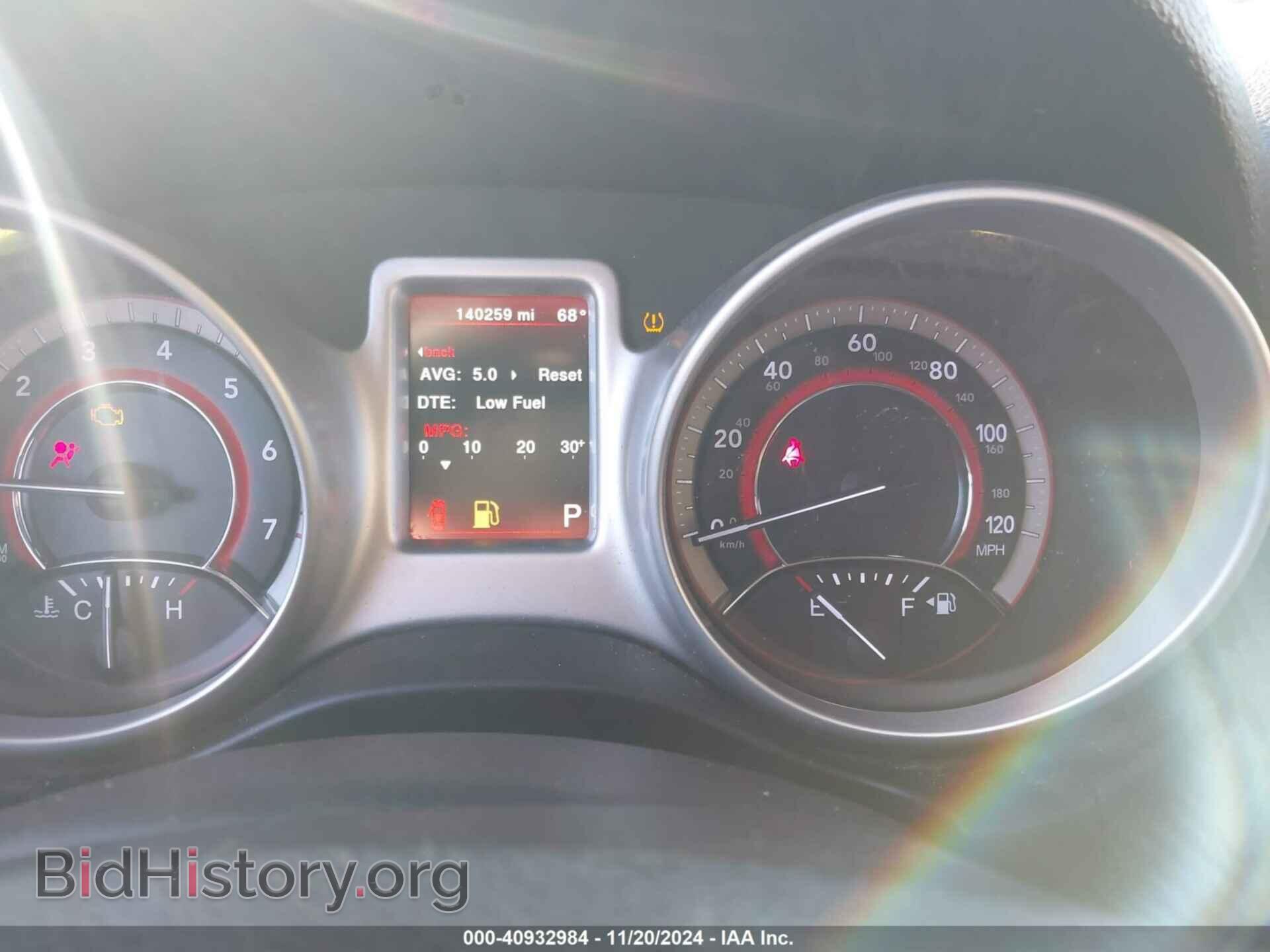 2017 DODGE JOURNEY - VIN: 3C4PDCBG3HT533778 - Фото 7