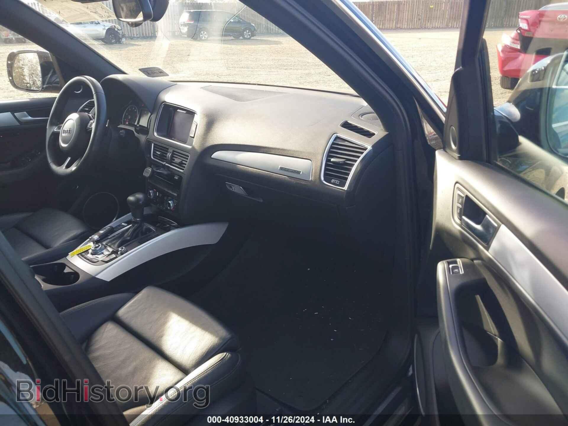 2017 AUDI Q5 - VIN: WA1M2AFP4HA081624 - Фото 5
