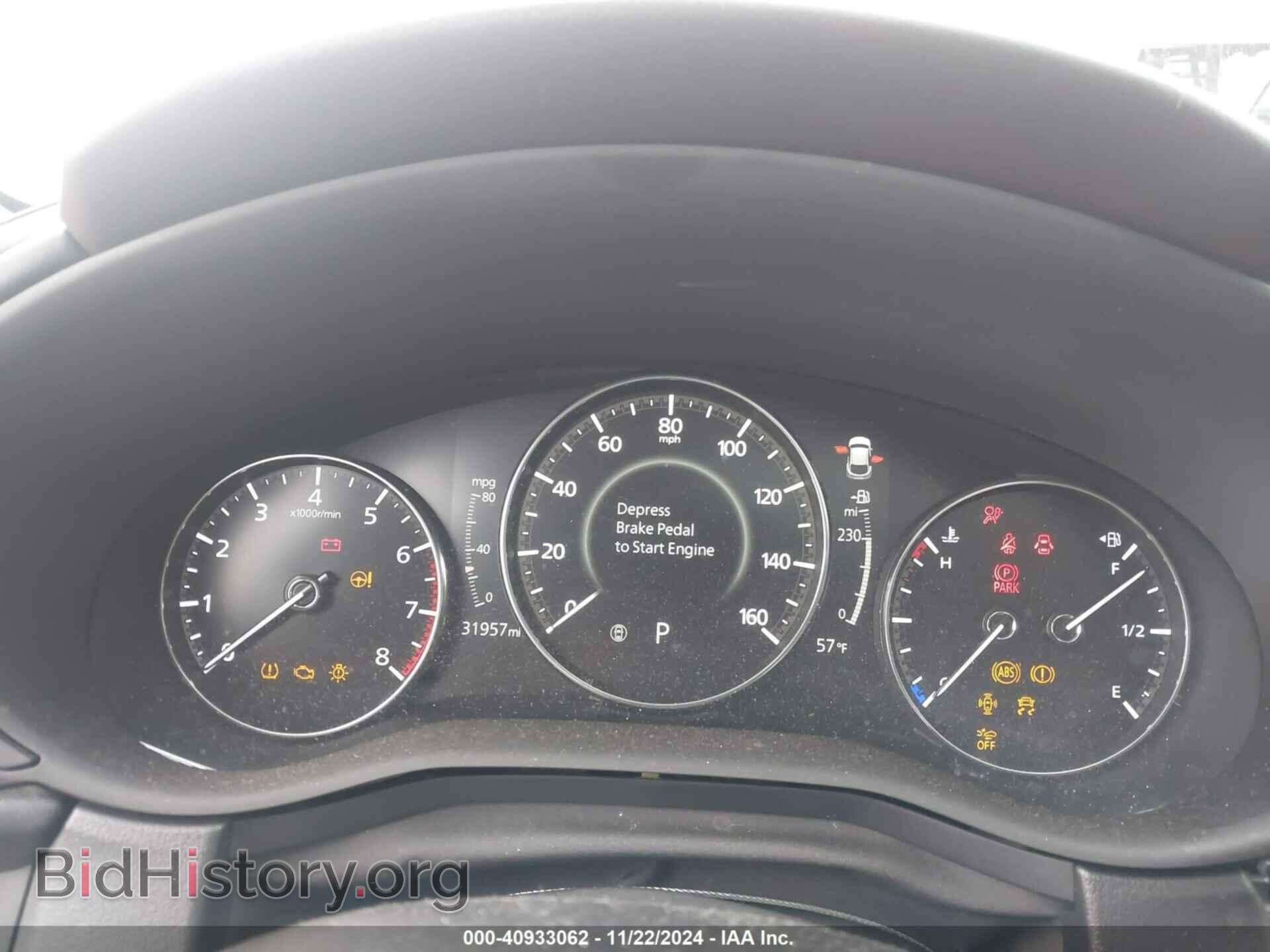 2021 MAZDA CX-30 - VIN: 3MVDMBEY4MM268681 - Фото 7