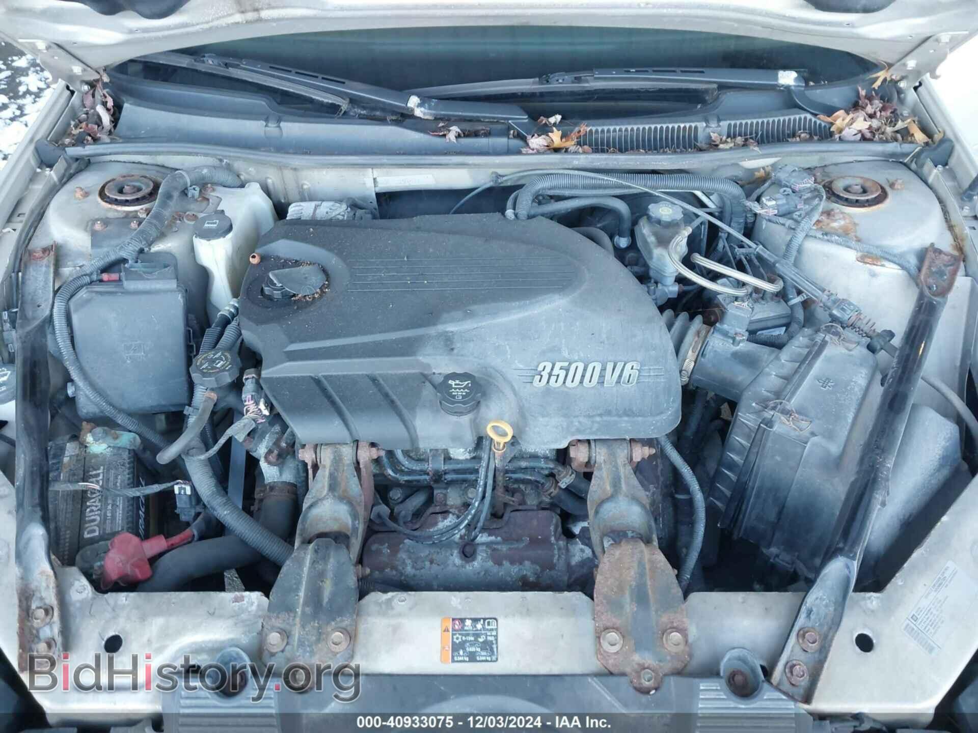 2011 CHEVROLET IMPALA - VIN: 2G1WF5EK3B1197875 - Фото 10