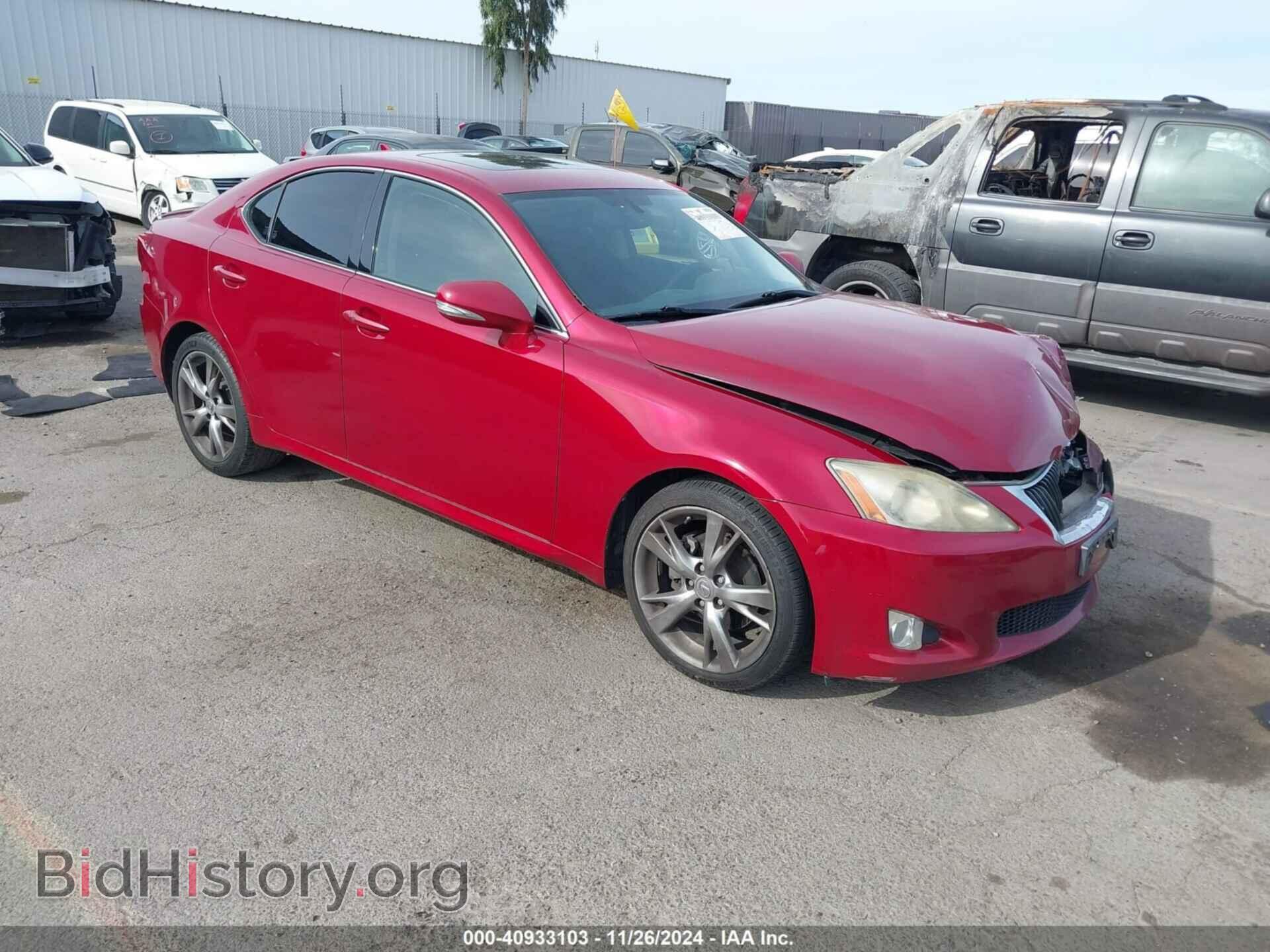 Фотография JTHBF5C20A5109255 - LEXUS IS 250 2010