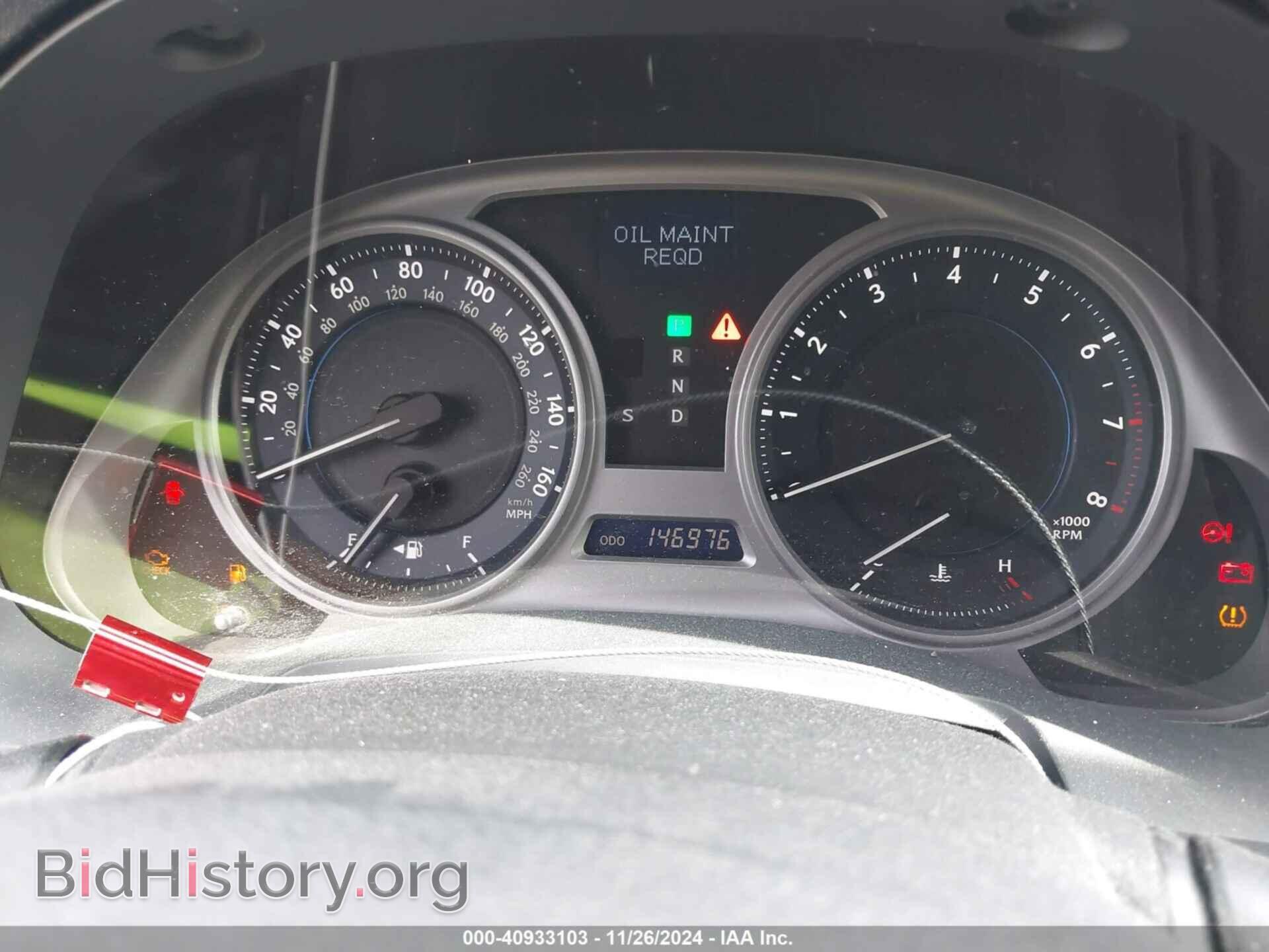 2010 LEXUS IS 250 - VIN: JTHBF5C20A5109255 - Photo 7