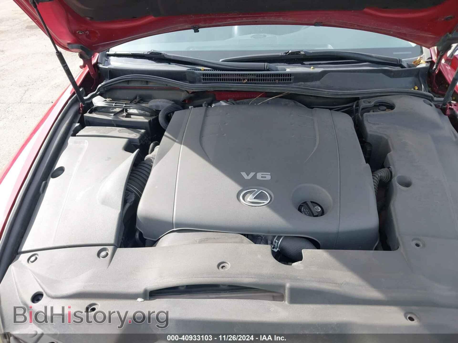 2010 LEXUS IS 250 - VIN: JTHBF5C20A5109255 - Photo 10