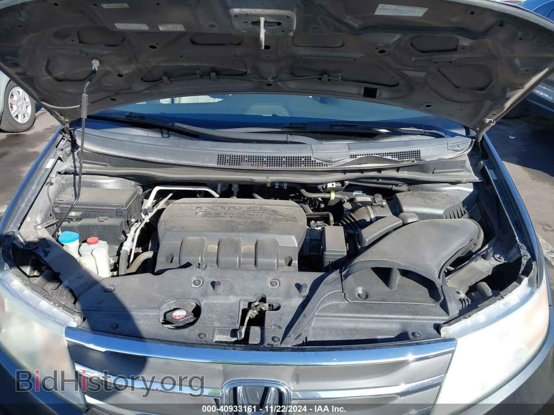 2012 HONDA ODYSSEY - VIN: 5FNRL5H61CB058757 - Фото 10
