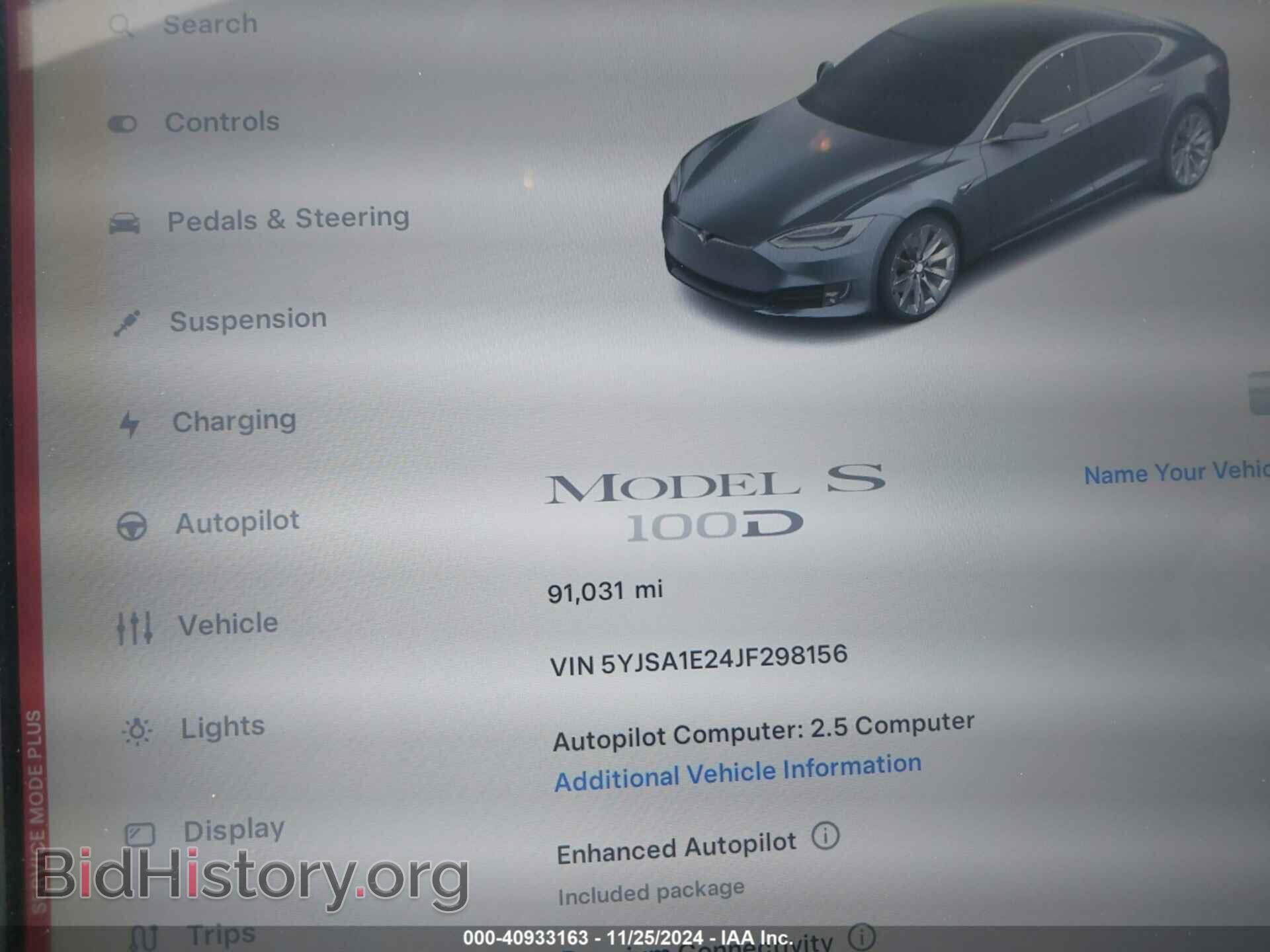2018 TESLA MODEL S - VIN: 5YJSA1E24JF298156 - Фото 7