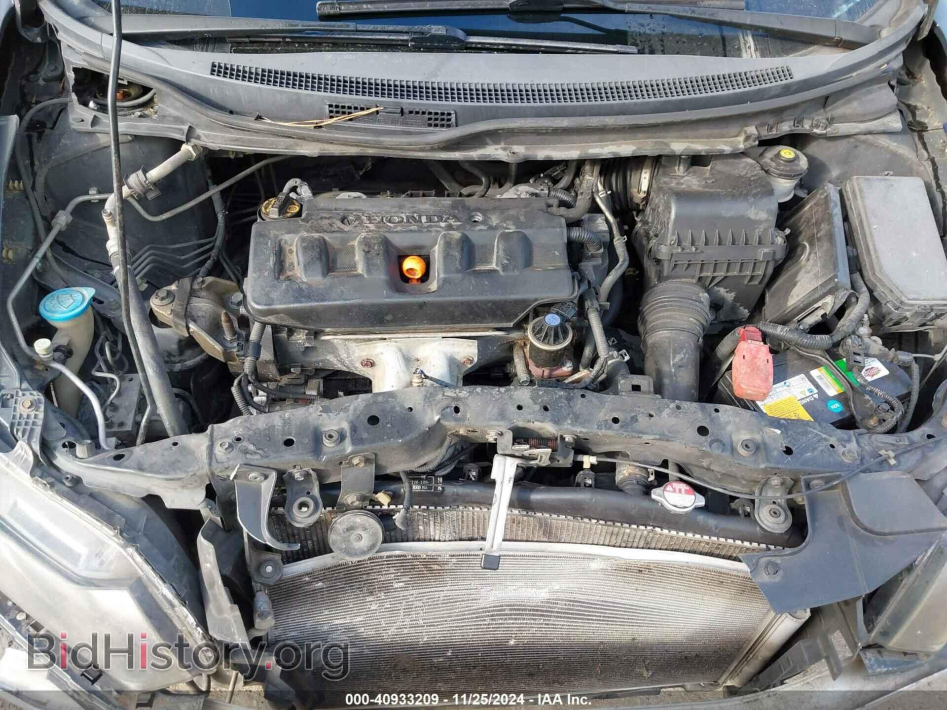 2012 HONDA CIVIC - VIN: 19XFB2F8XCE009958 - Фото 10