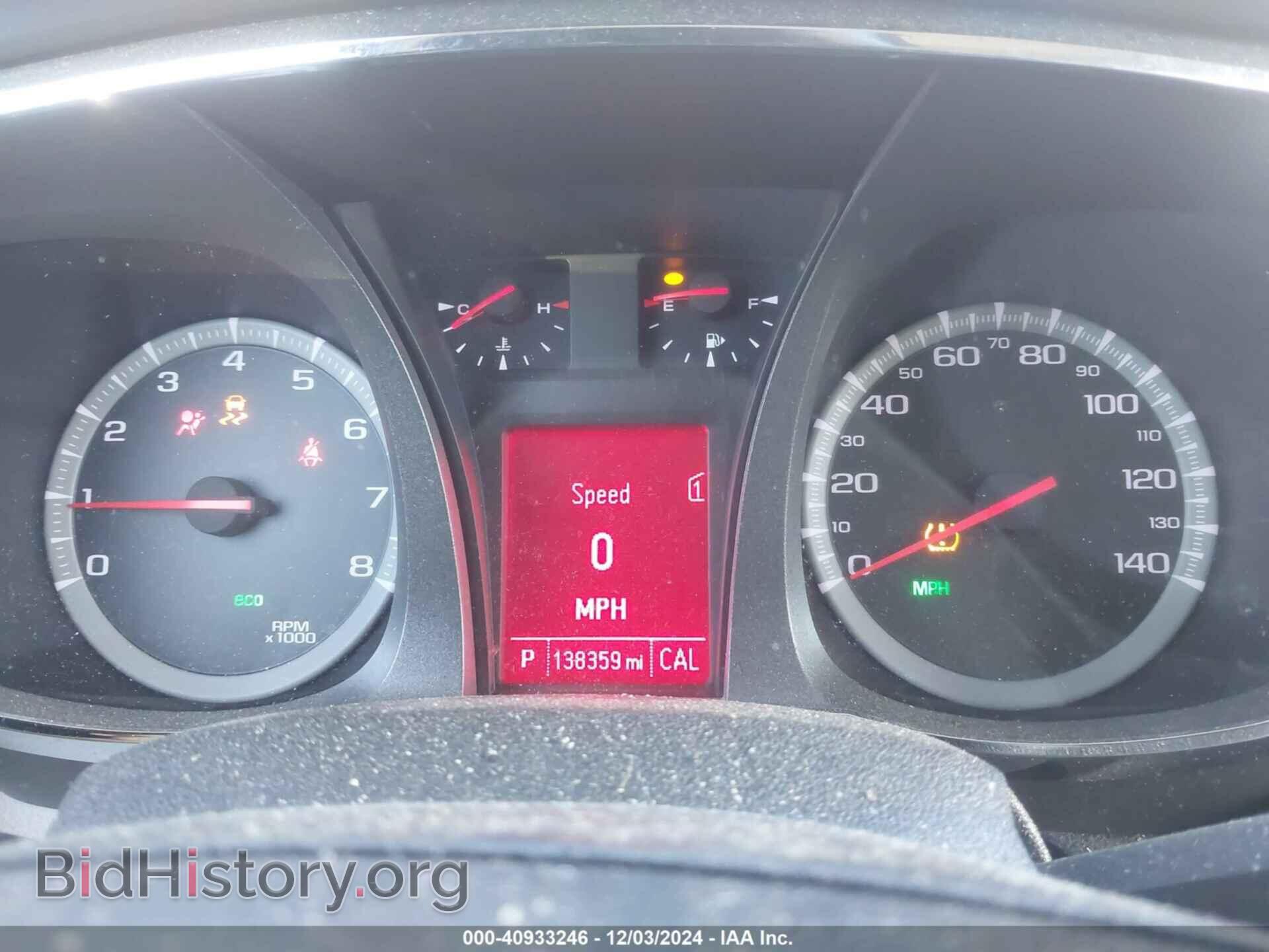 2012 GMC TERRAIN - VIN: 2GKALSEK7C6139219 - Фото 7