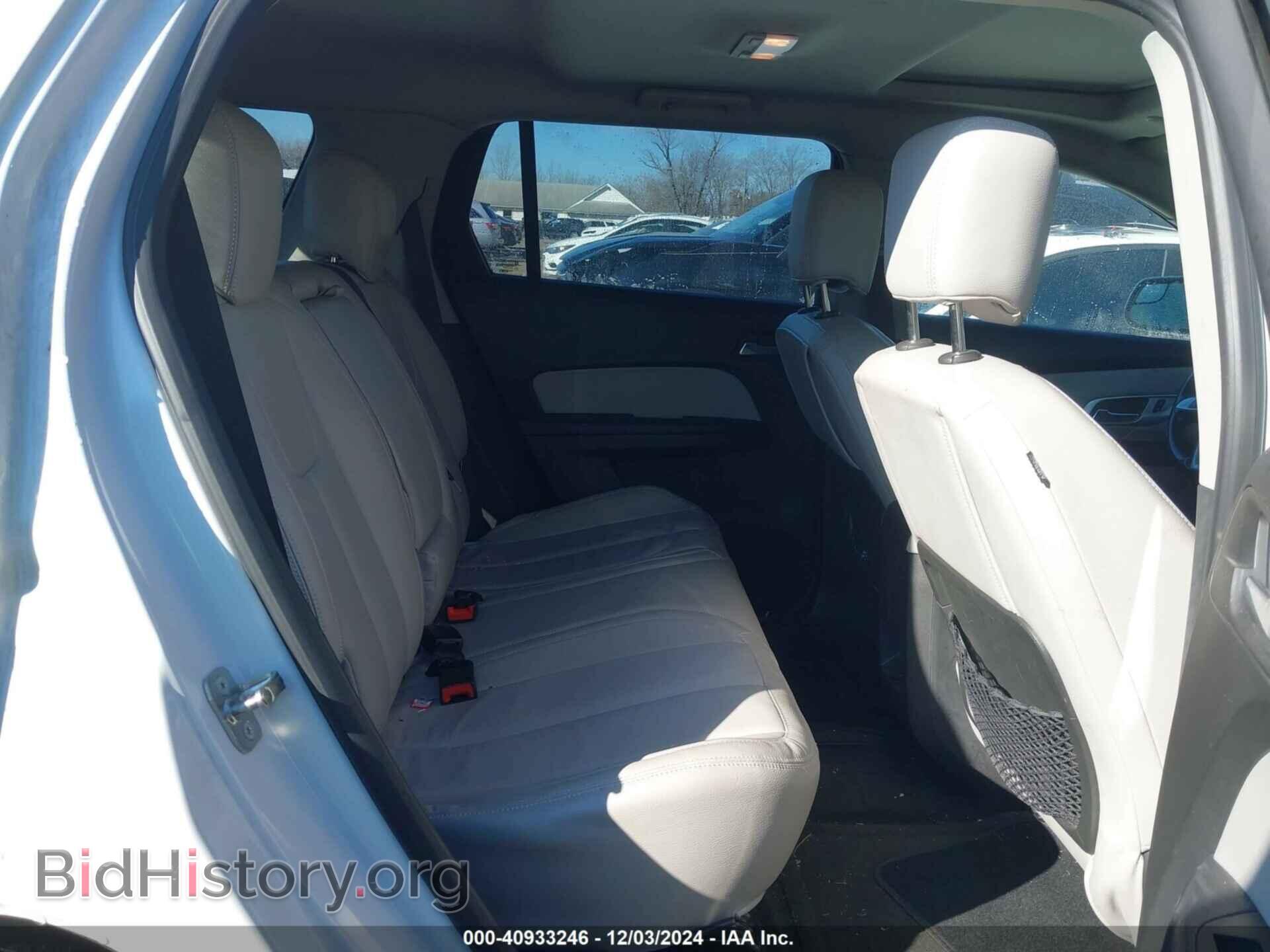 2012 GMC TERRAIN - VIN: 2GKALSEK7C6139219 - Фото 8