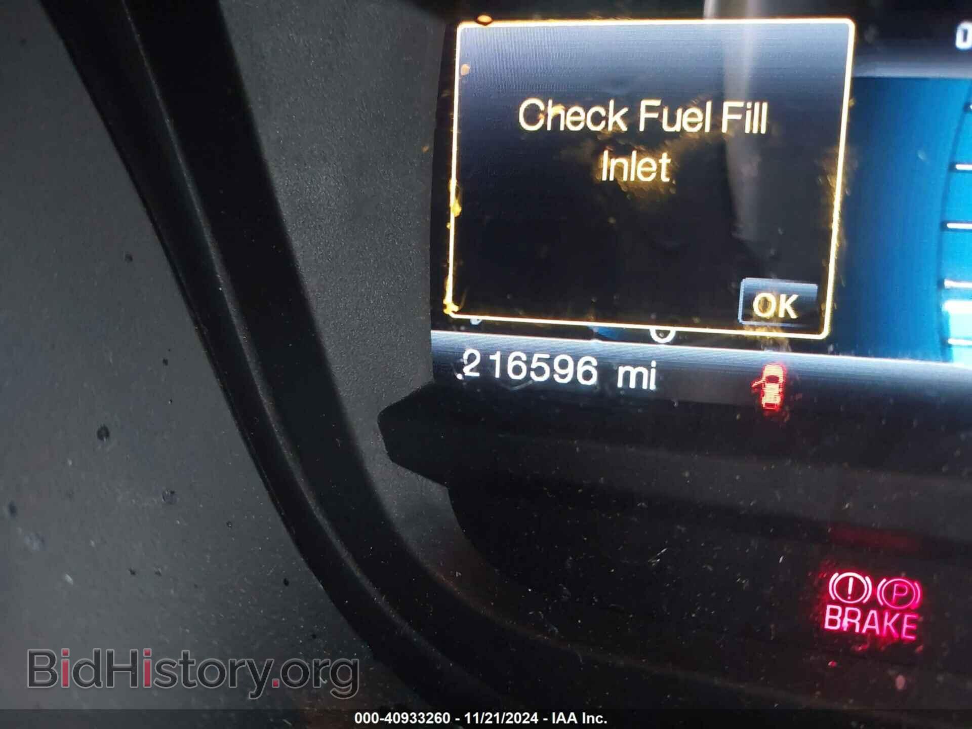 2013 FORD EXPLORER - VIN: 1FM5K8F82DGA24658 - Фото 16