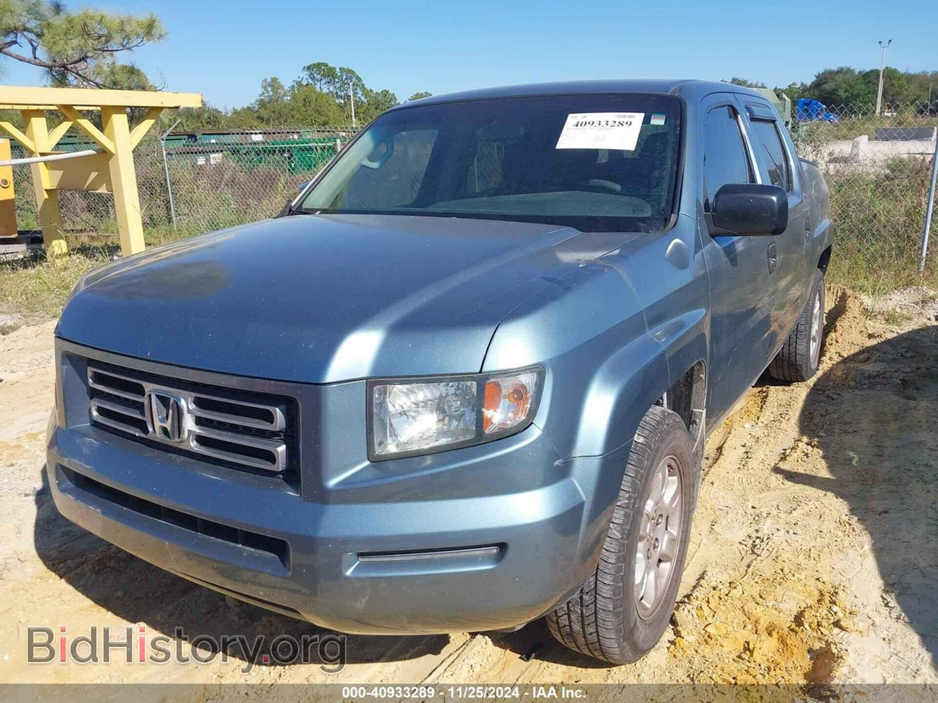 2007 HONDA RIDGELINE - VIN: 2HJYK16287H522971 - Фото 2