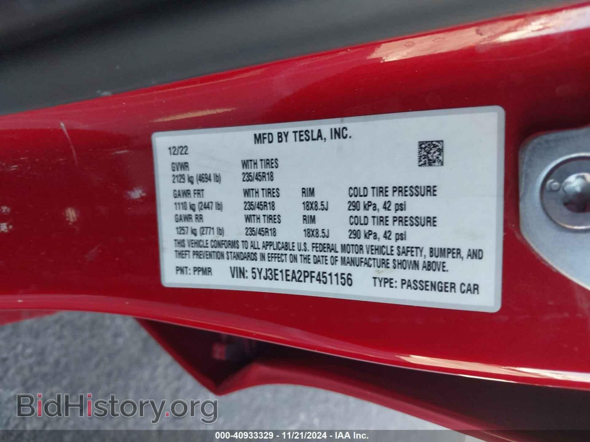 2023 TESLA MODEL 3 - VIN: 5YJ3E1EA2PF451156 - Фото 9