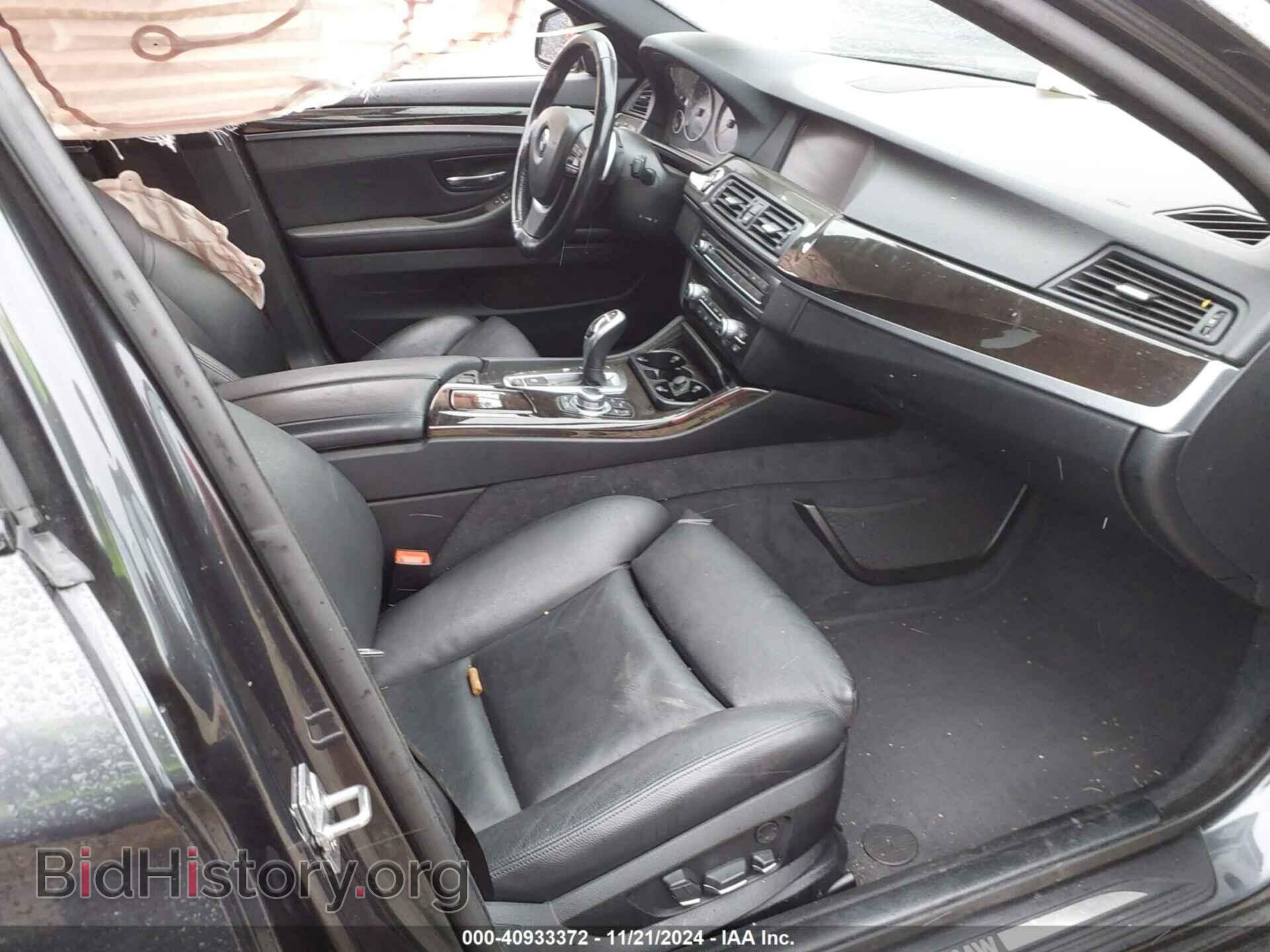 2012 BMW 535I - VIN: WBAFR7C57CC809608 - Фото 5