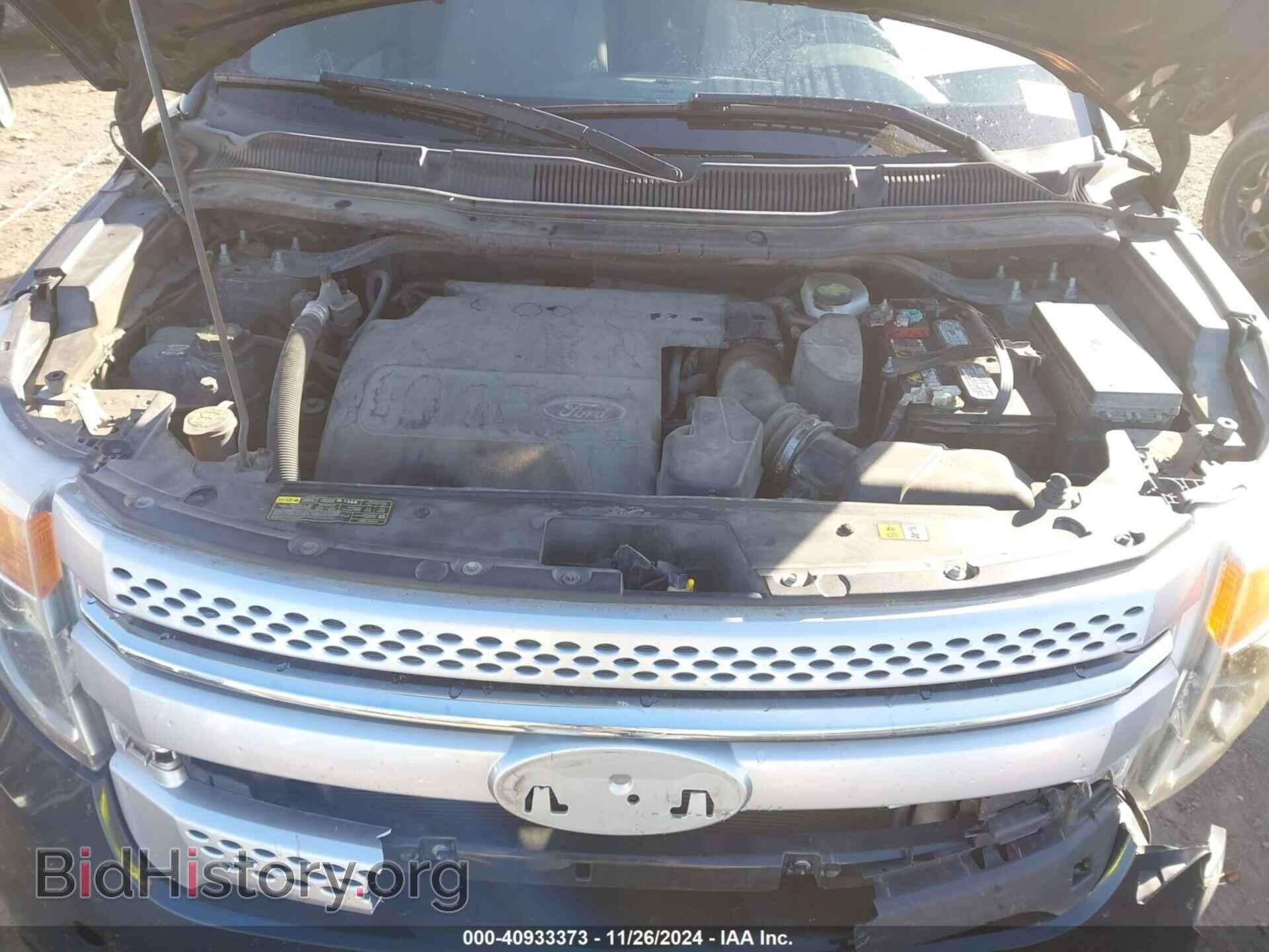 2011 FORD EXPLORER - VIN: 1FMHK7D85BGA39372 - Фото 10