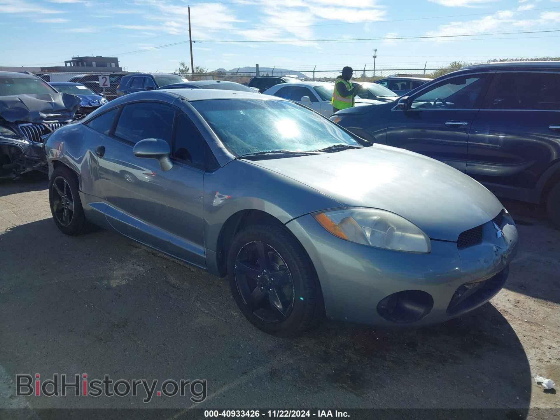 Photo 4A3AK24F48E027030 - MITSUBISHI ECLIPSE 2008