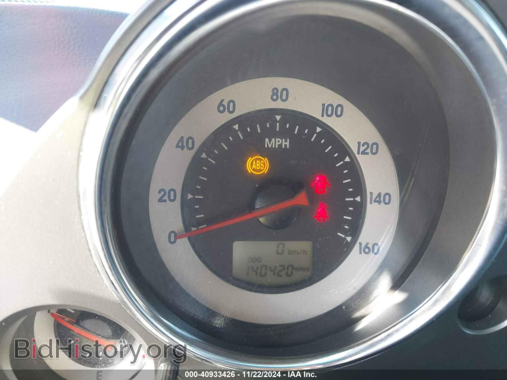 2008 MITSUBISHI ECLIPSE - VIN: 4A3AK24F48E027030 - Photo 16