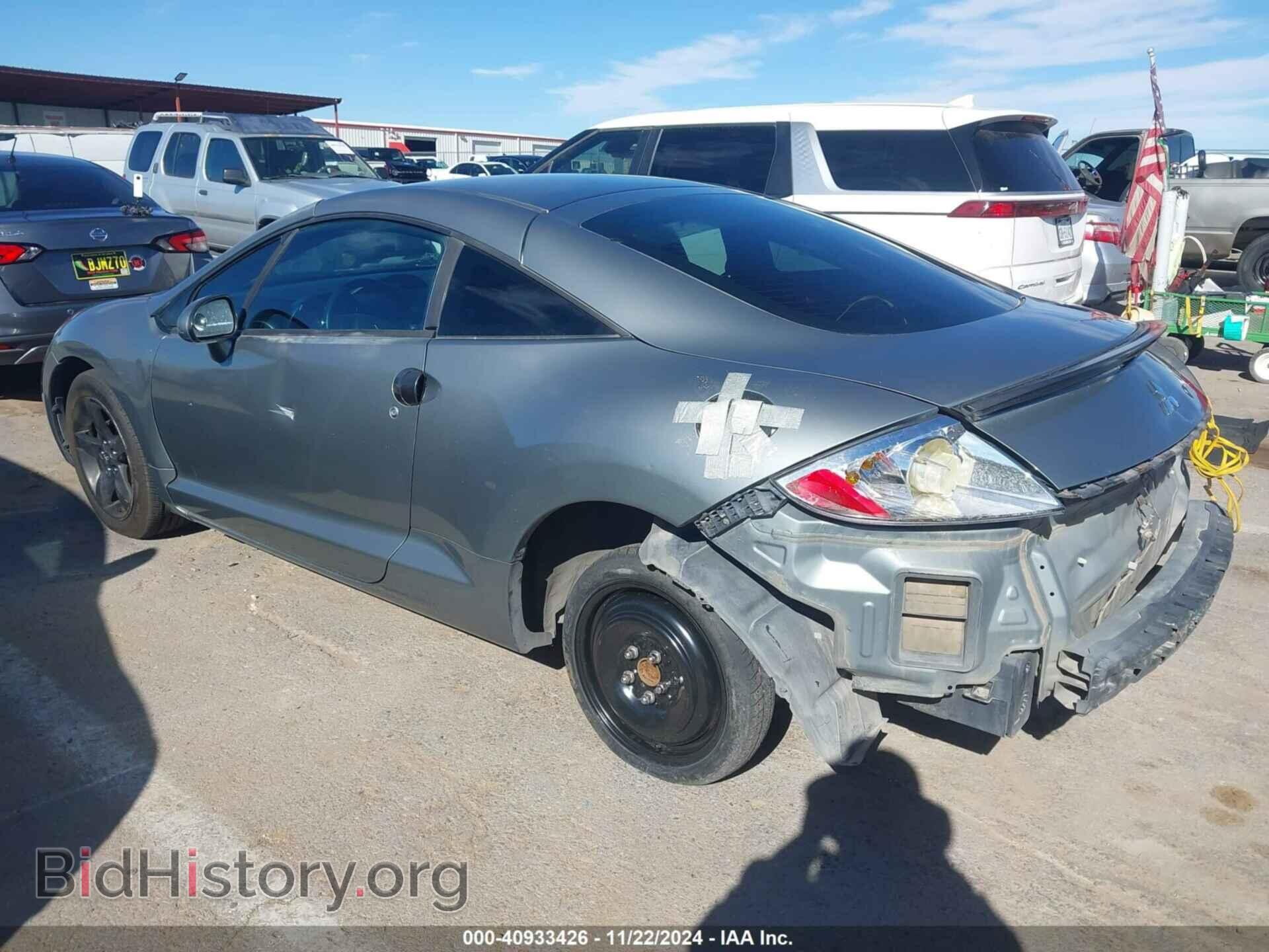 2008 MITSUBISHI ECLIPSE - VIN: 4A3AK24F48E027030 - Photo 3