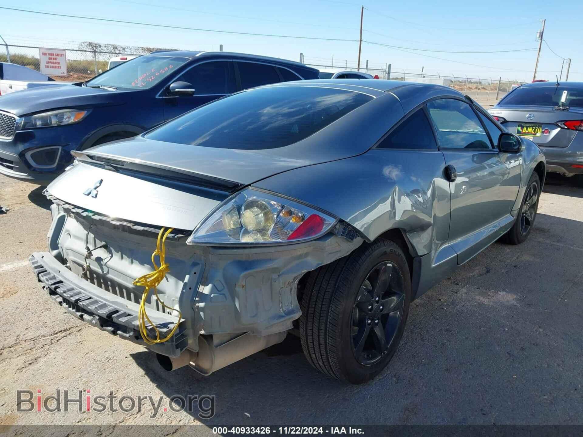 2008 MITSUBISHI ECLIPSE - VIN: 4A3AK24F48E027030 - Photo 4