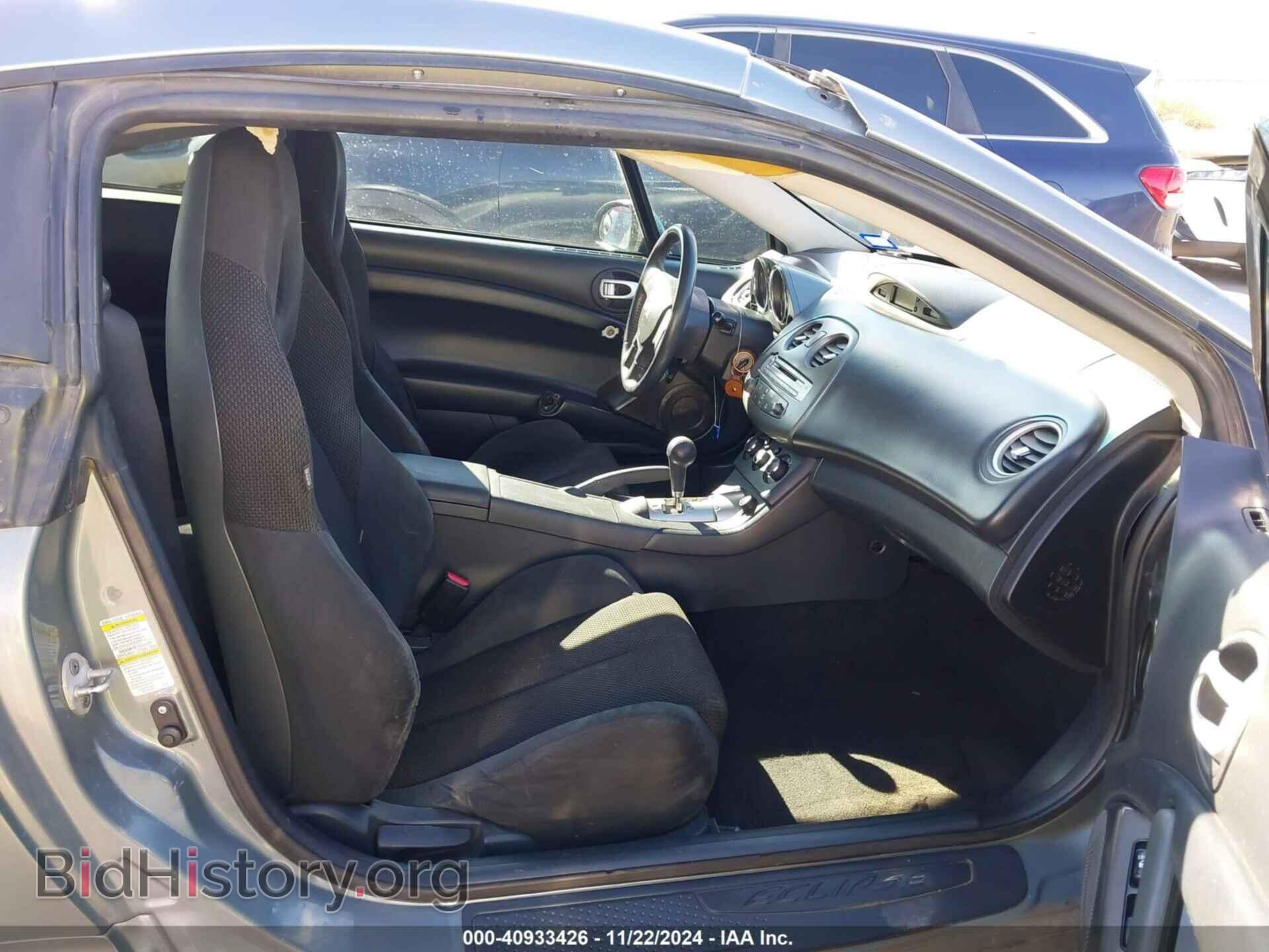 2008 MITSUBISHI ECLIPSE - VIN: 4A3AK24F48E027030 - Photo 5