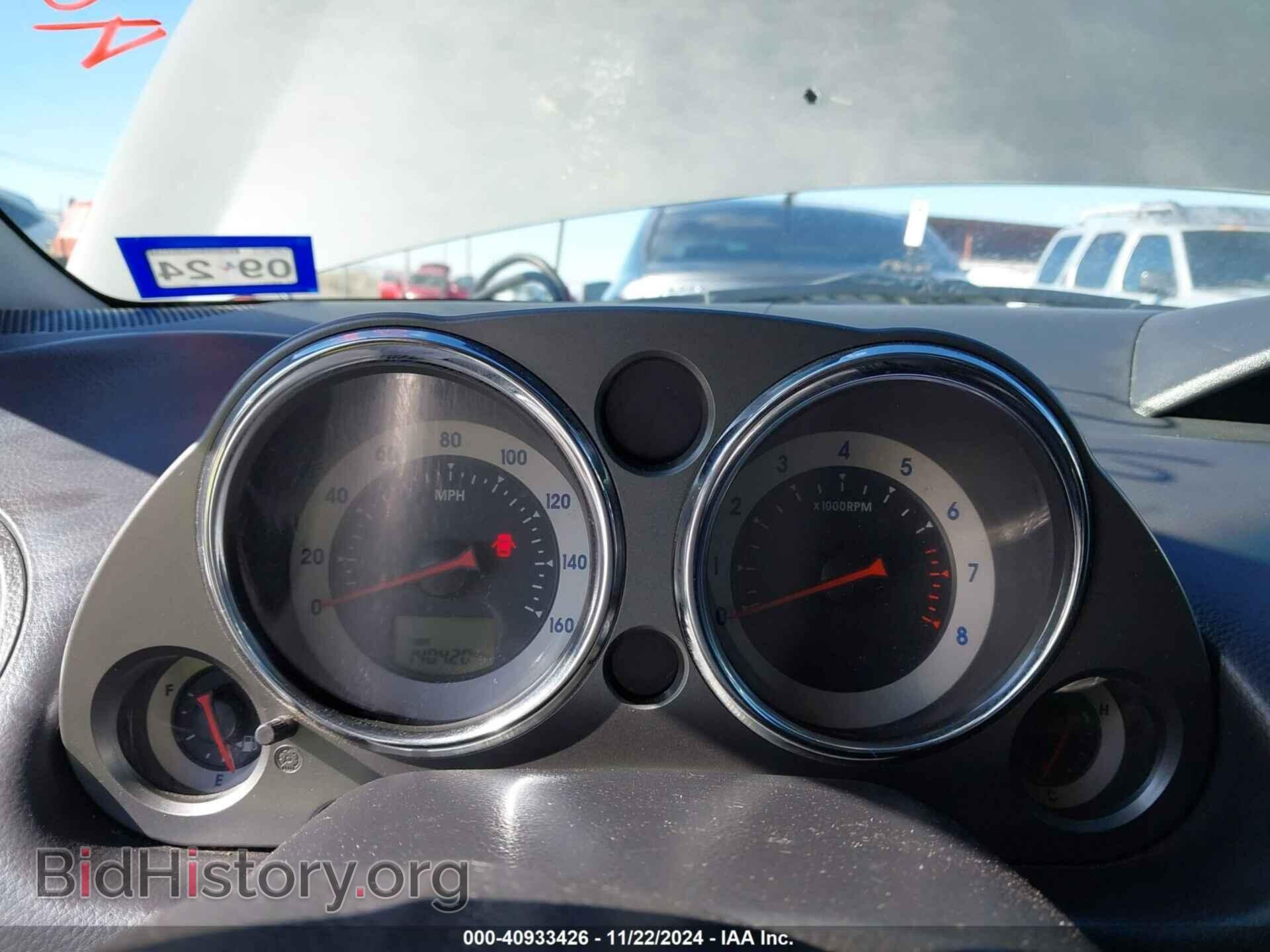 2008 MITSUBISHI ECLIPSE - VIN: 4A3AK24F48E027030 - Photo 7