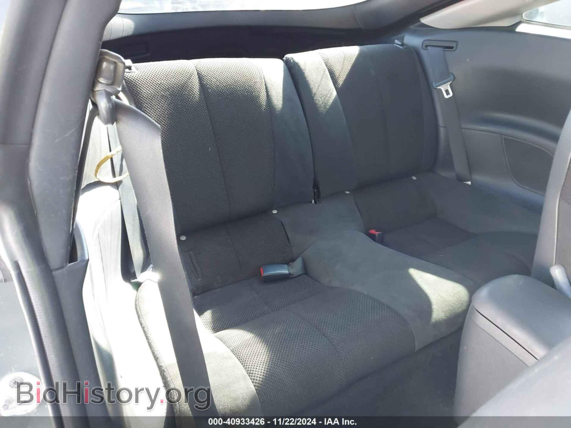 2008 MITSUBISHI ECLIPSE - VIN: 4A3AK24F48E027030 - Photo 8