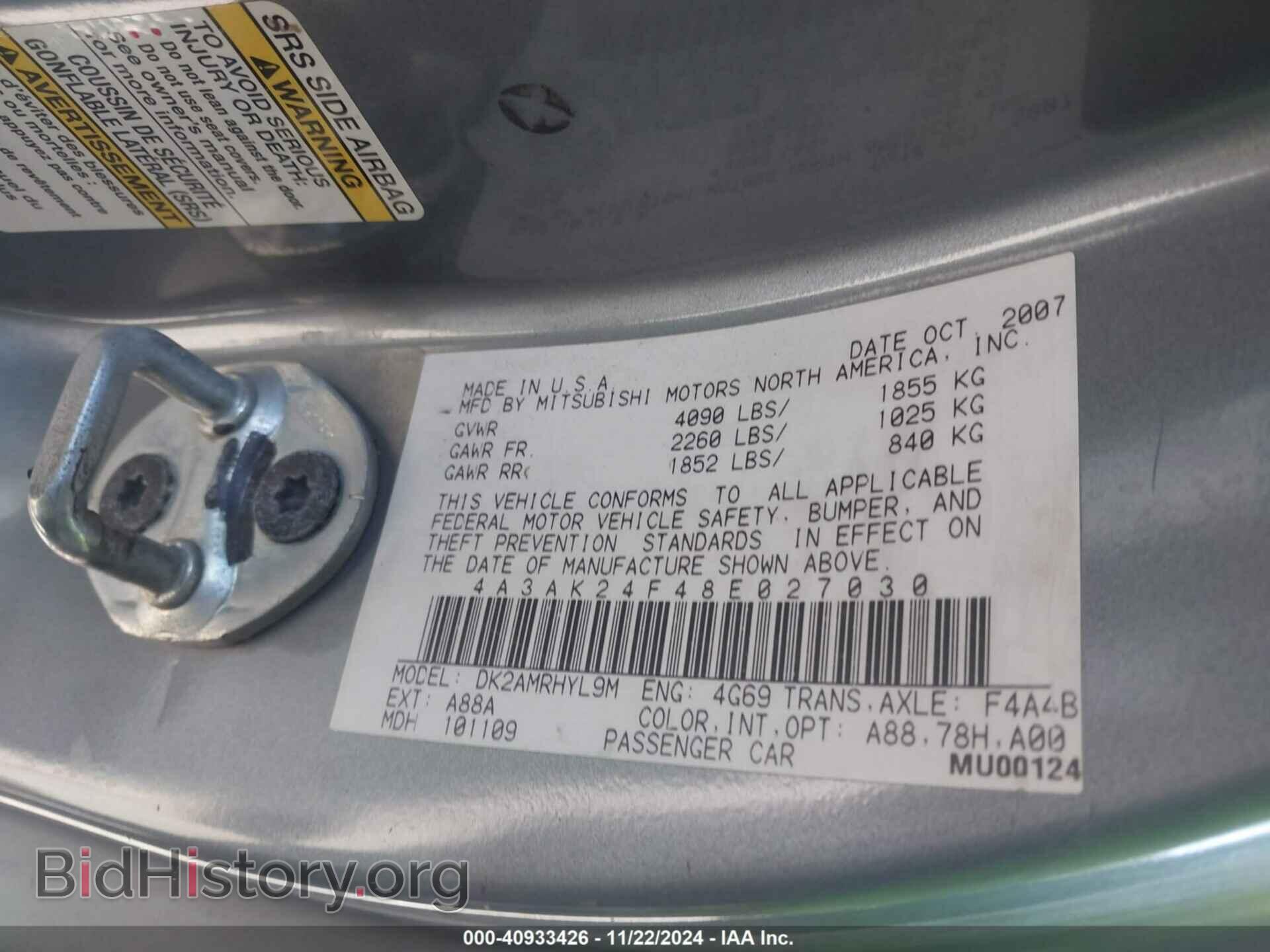 2008 MITSUBISHI ECLIPSE - VIN: 4A3AK24F48E027030 - Photo 9