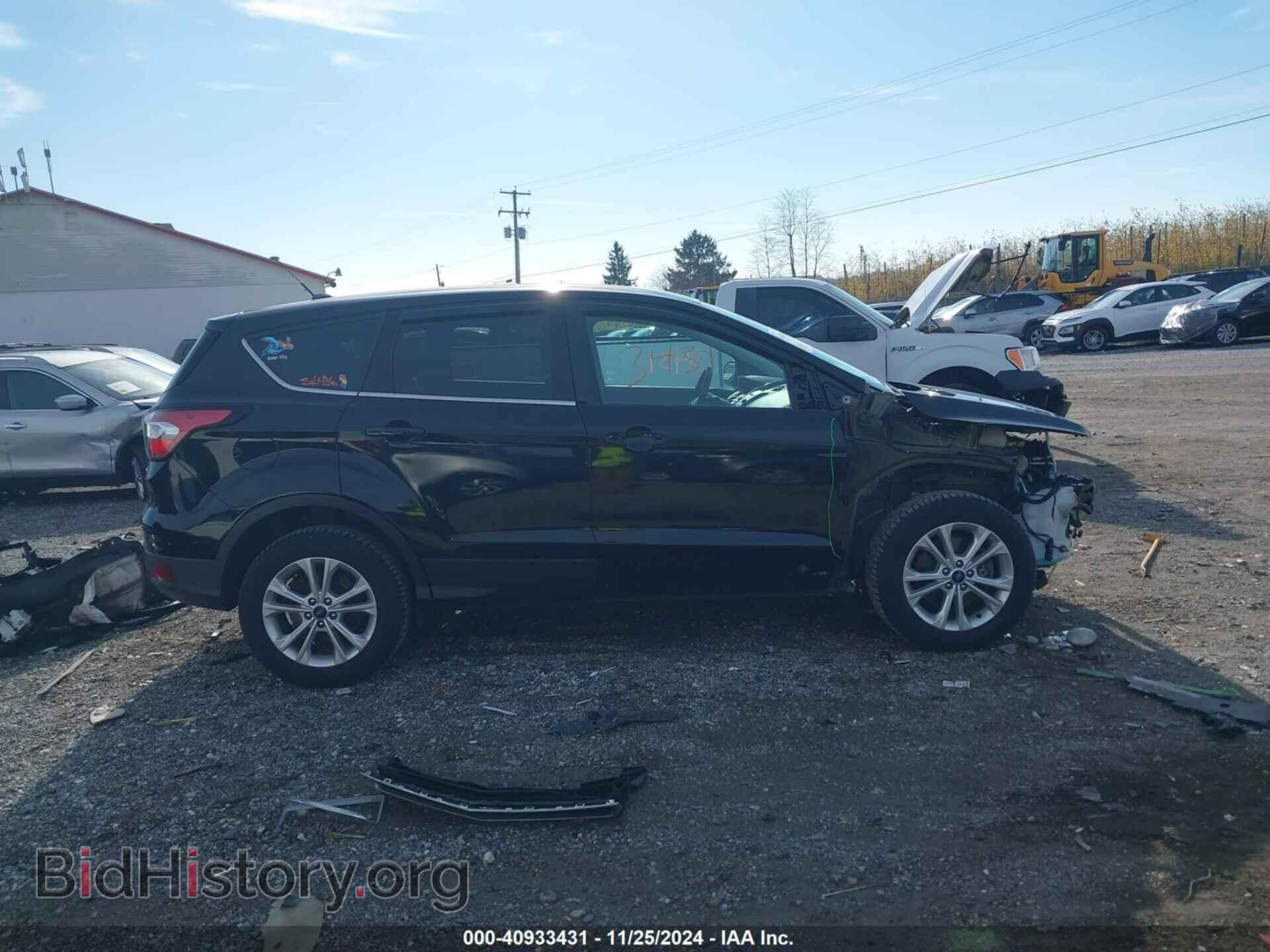 2017 FORD ESCAPE - VIN: 1FMCU9GD9HUB64538 - Фото 14