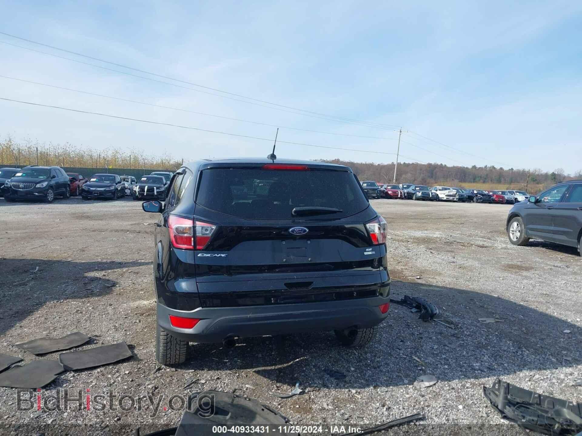 2017 FORD ESCAPE - VIN: 1FMCU9GD9HUB64538 - Фото 17