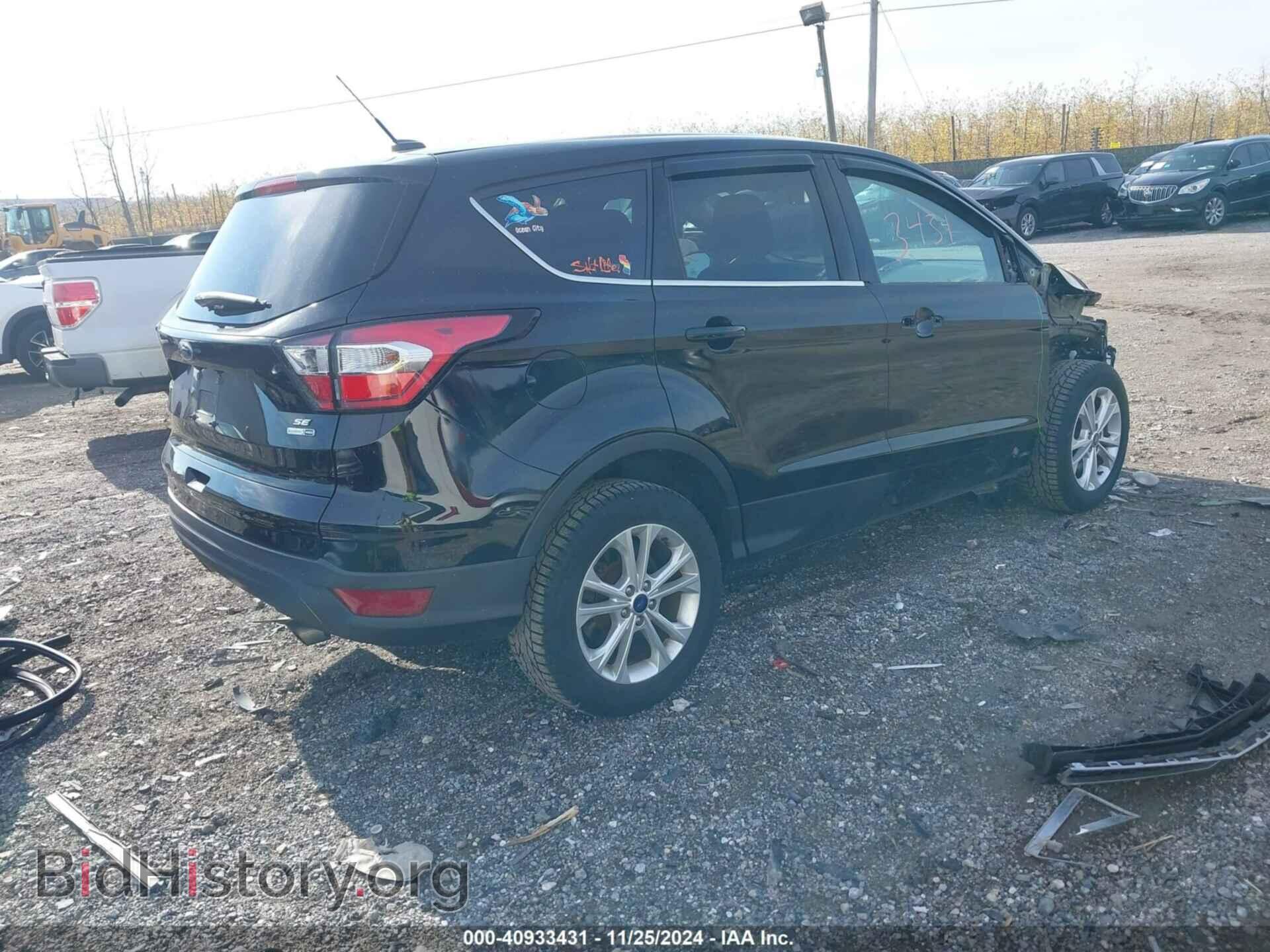 2017 FORD ESCAPE - VIN: 1FMCU9GD9HUB64538 - Фото 4