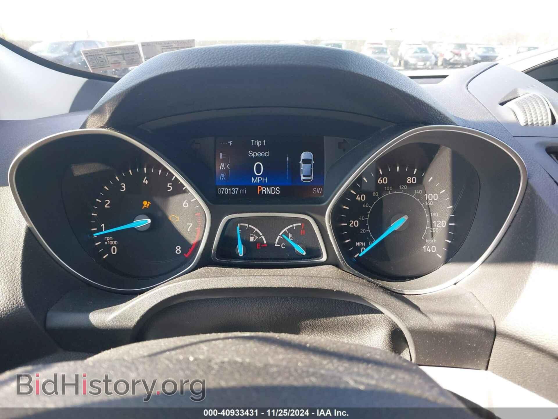 2017 FORD ESCAPE - VIN: 1FMCU9GD9HUB64538 - Фото 7