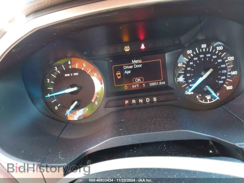2017 Ford EDGE (VIN 2FMPK4J94HBC32670) — photo 7 of 16