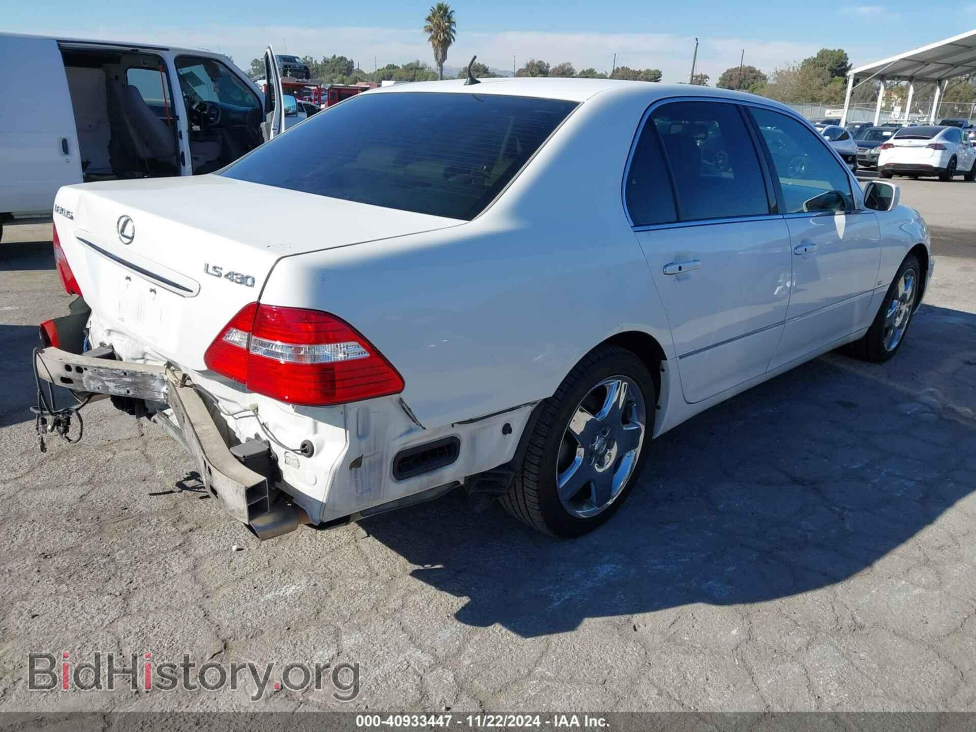 2006 LEXUS LS 430 - VIN: JTHBN36F465041281 - Photo 4