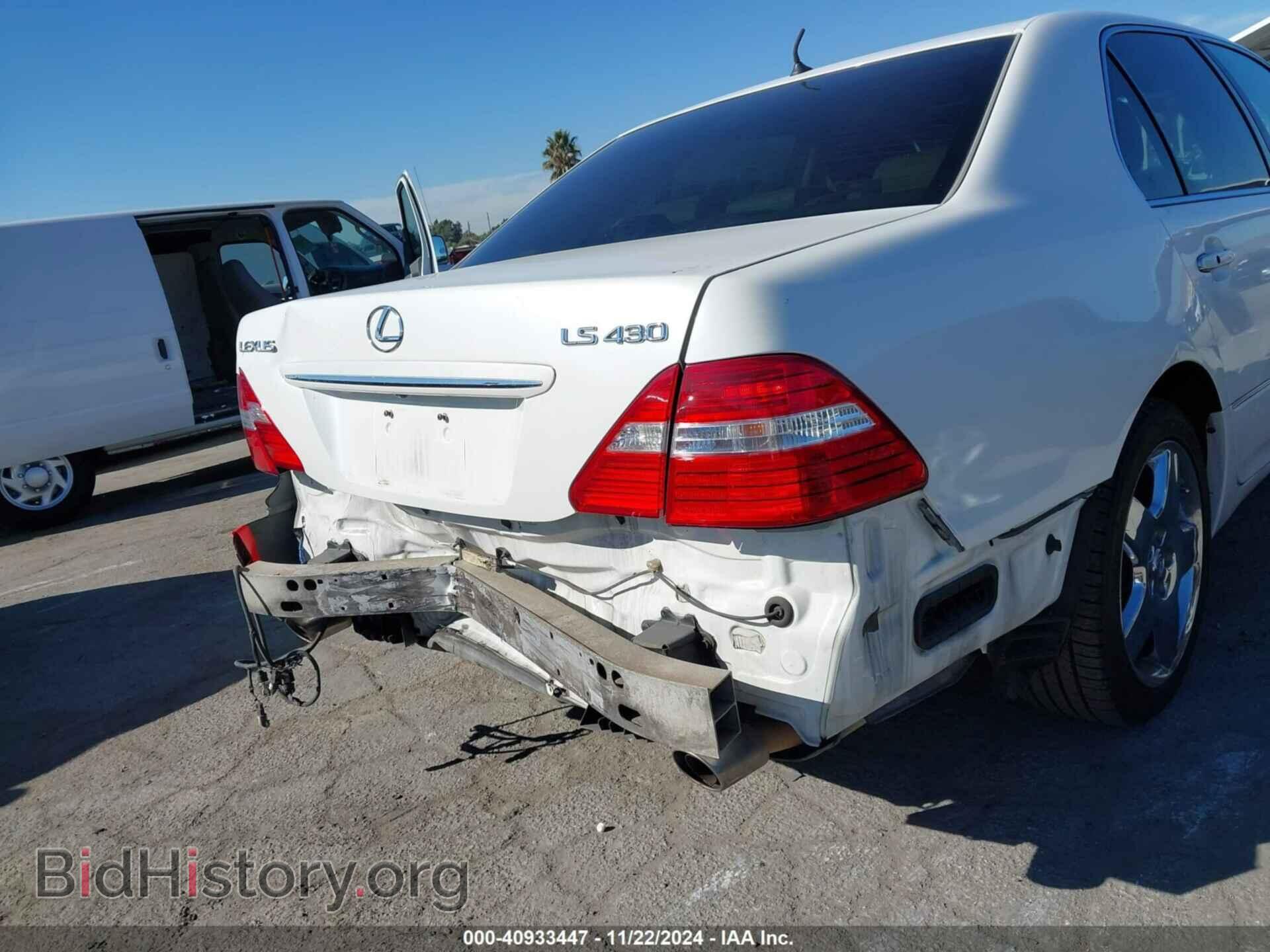 2006 LEXUS LS 430 - VIN: JTHBN36F465041281 - Photo 6
