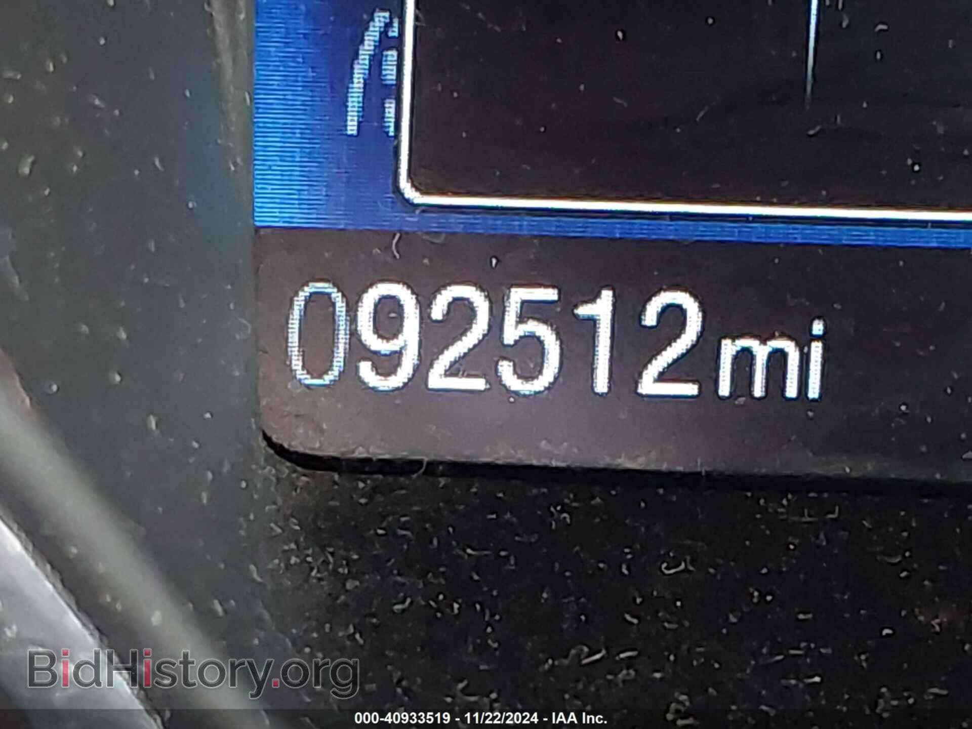 2017 FORD FOCUS - VIN: 1FADP3K23HL337047 - Фото 7